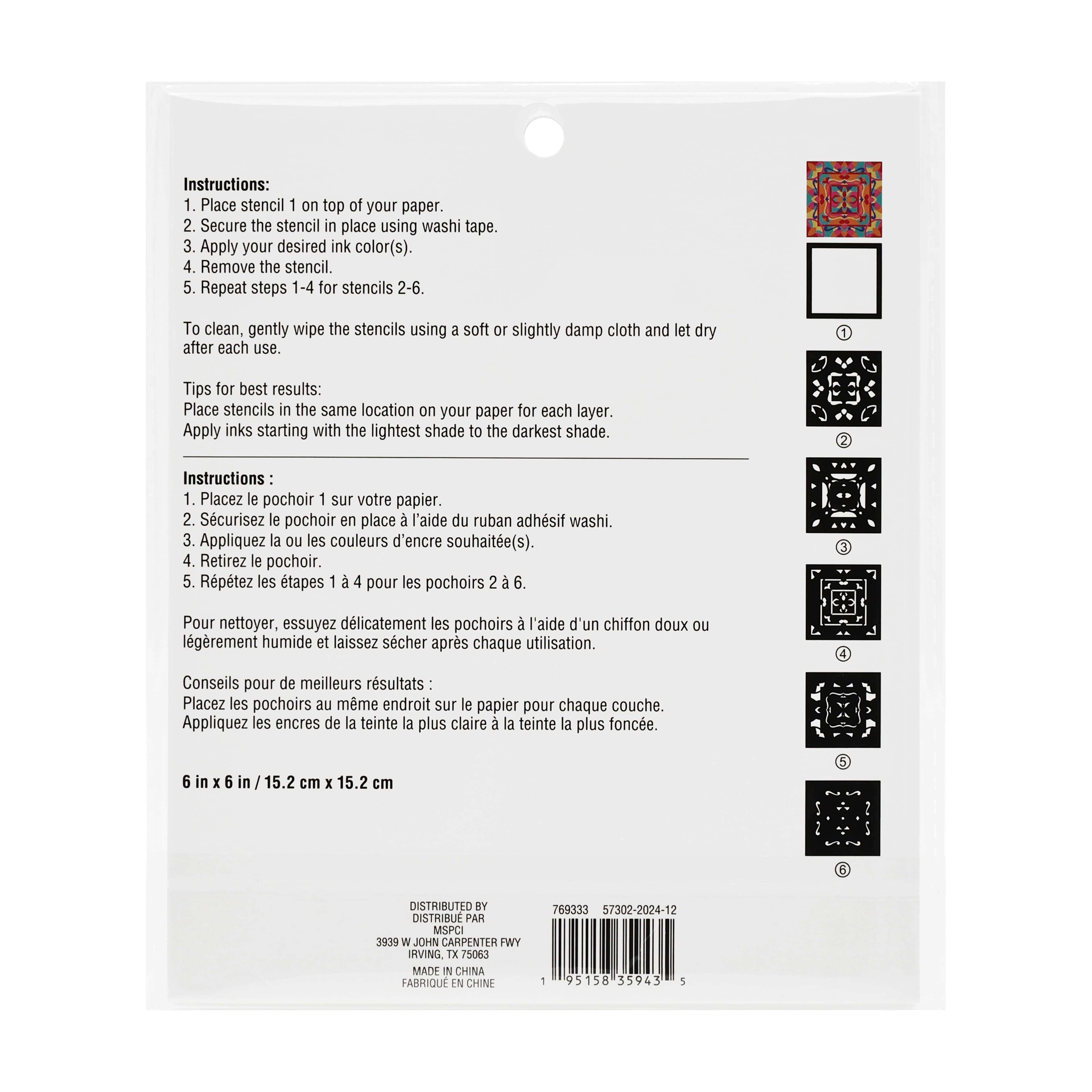 6" x 6" Stained Glass Print Layering Stencil Set by Recollections™