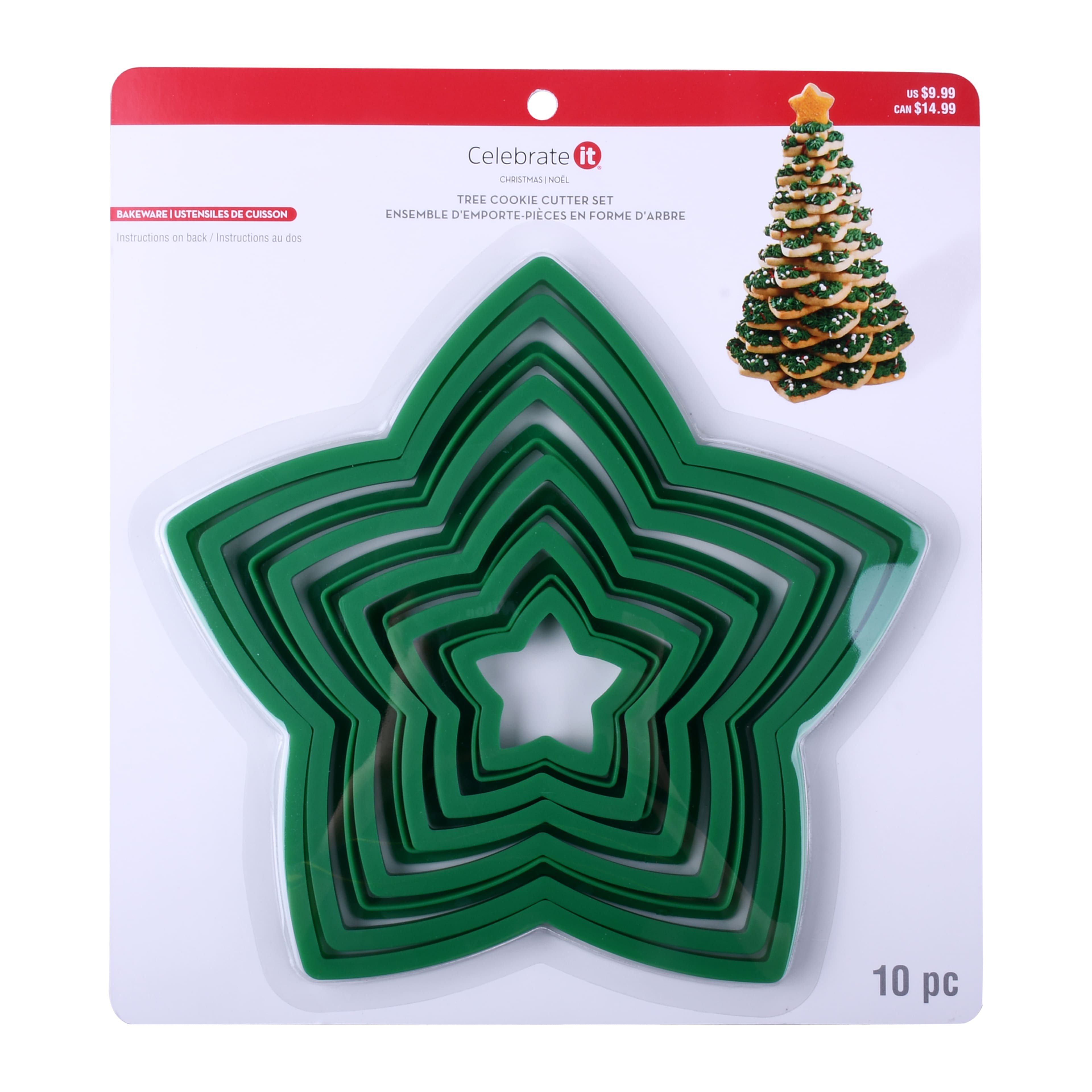 Christmas Star Cookie Cutter Set by Celebrate It&#xAE;