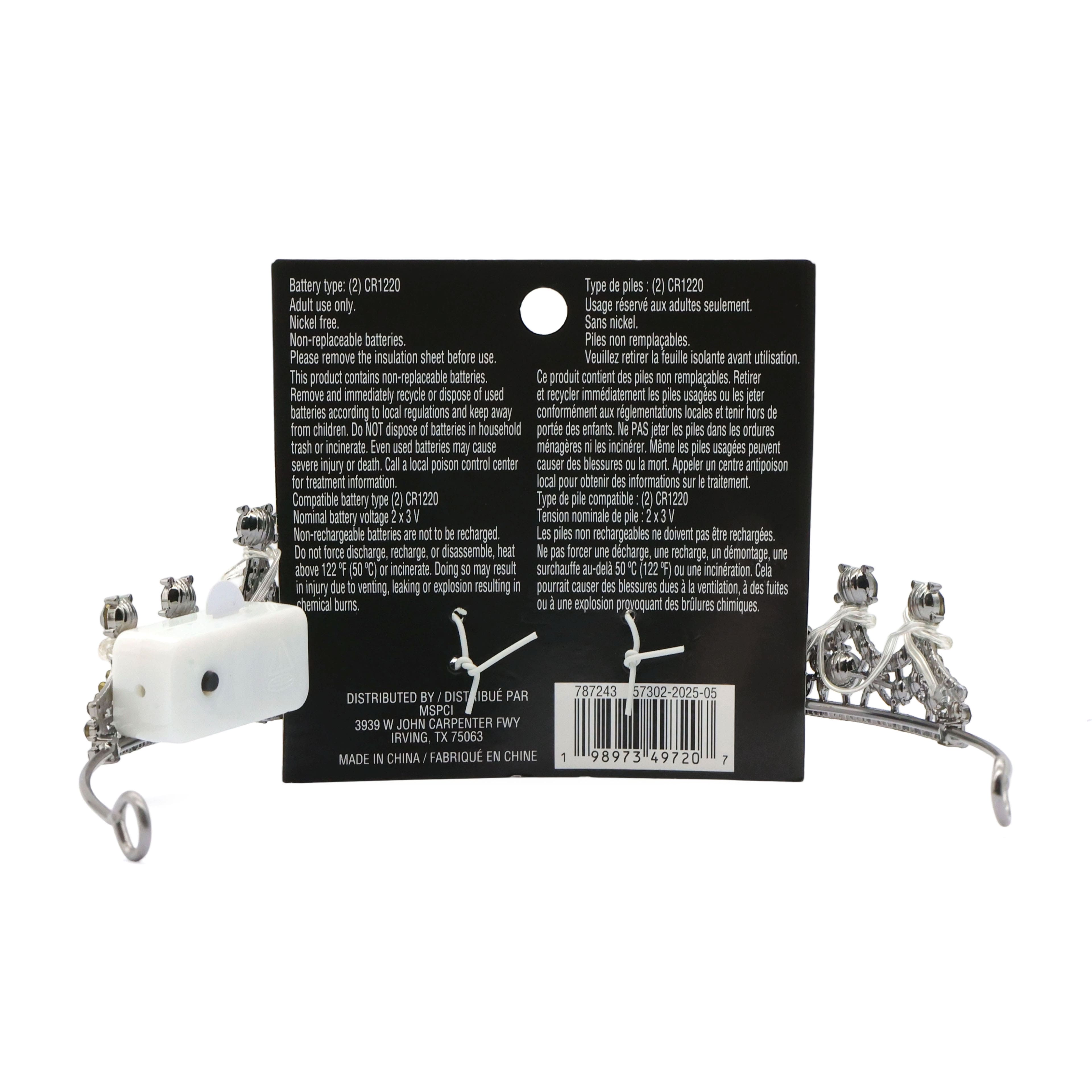 Black Light Up Crown by Celebrate It&#x2122;