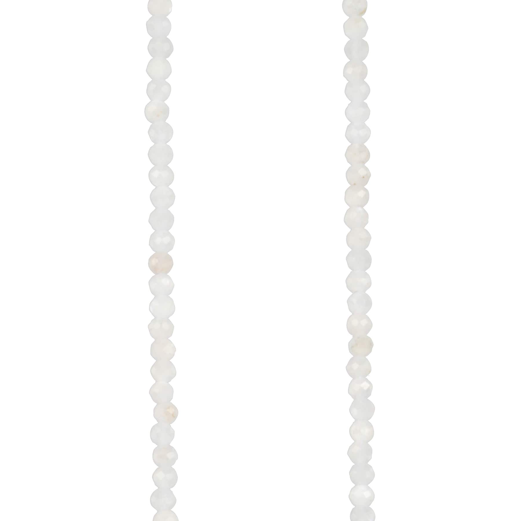 12 Pack: Moonstone Faceted Round Beads, 2.5mm by Bead Landing™