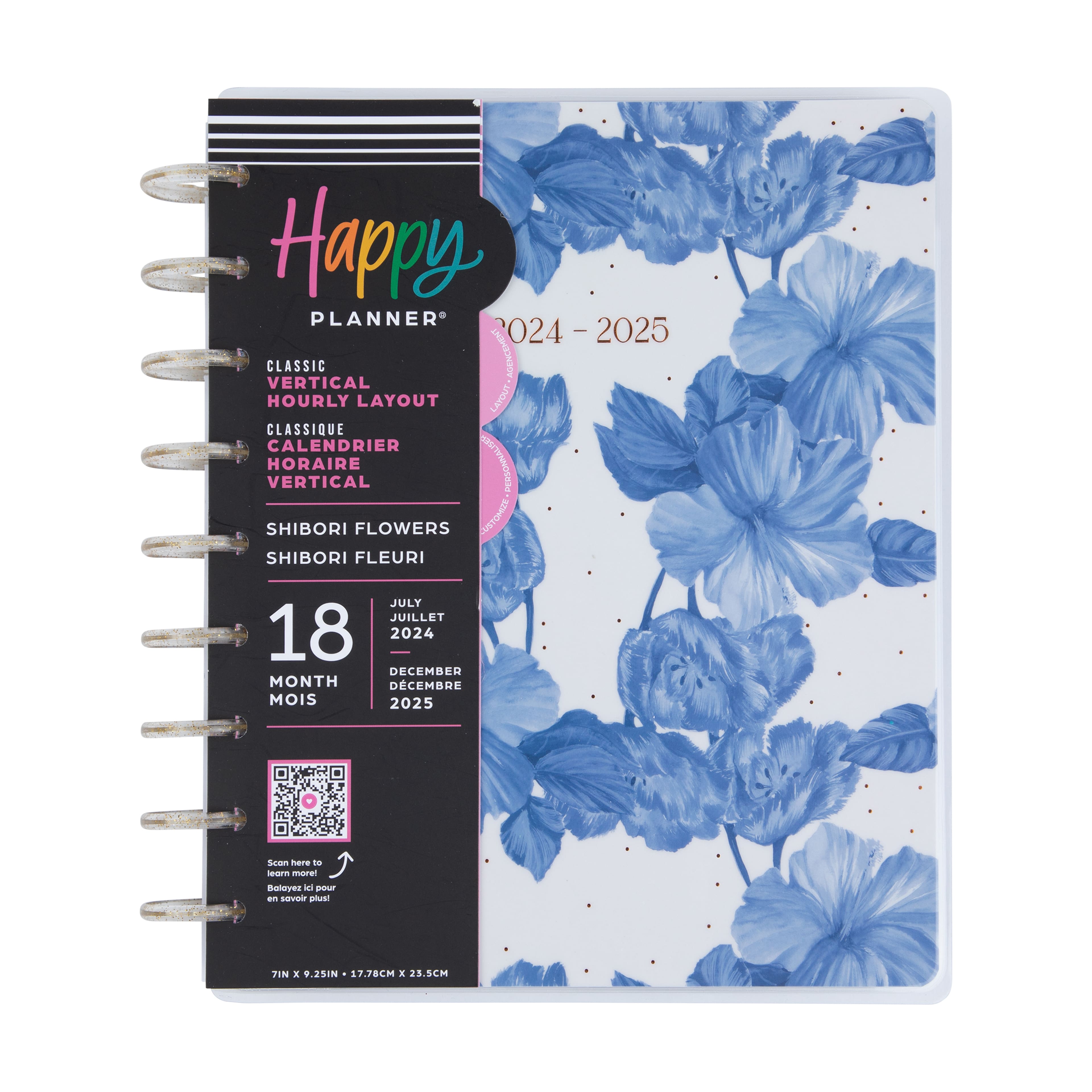 The Classic Happy Planner&#xAE; Shibori Flowers