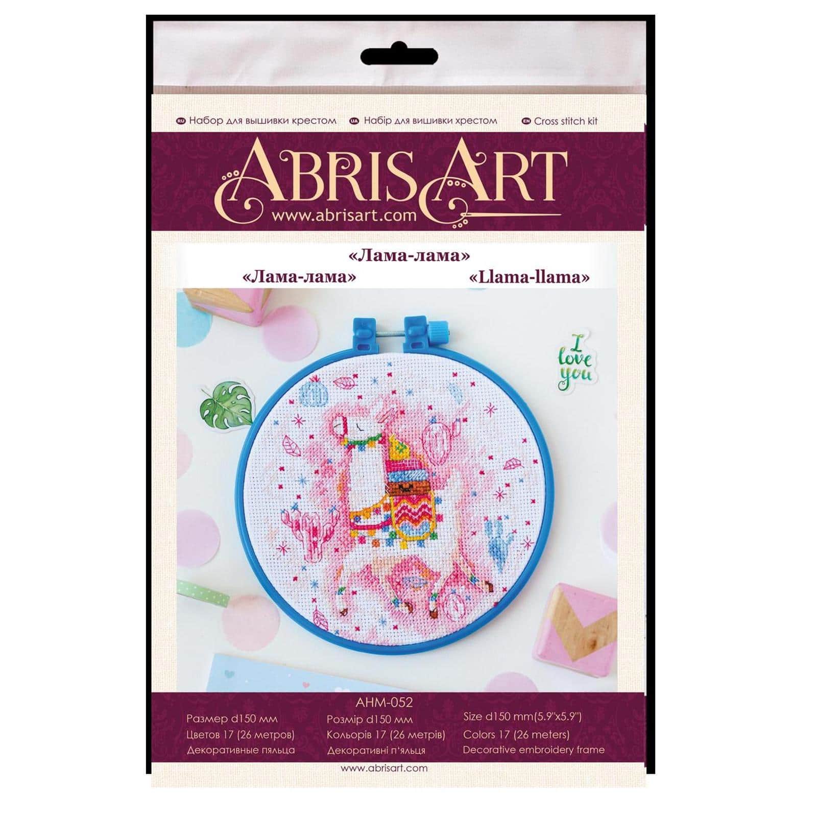 Abris Art Llama-Llama Counted Cross Stitch Kit