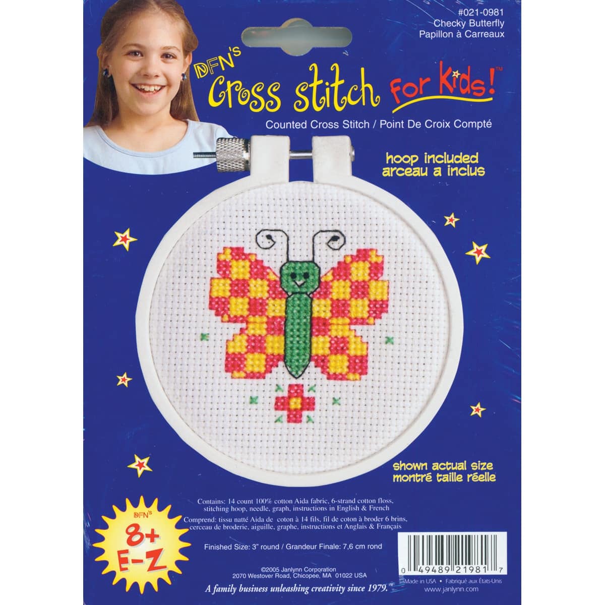 💥RARE💥 Novelty Creative Kids Cross Stitch Fun Kit BUTTERFLY 🦋 AGE 6+ NIP