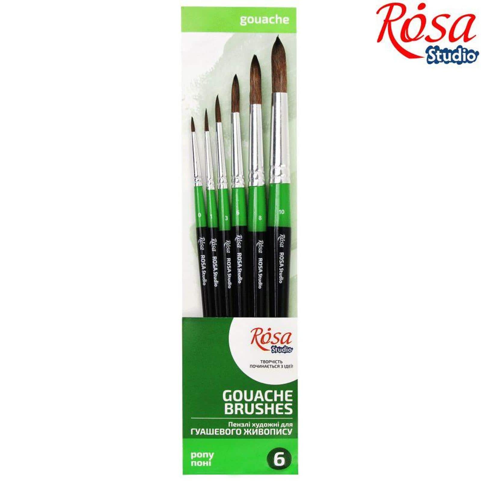 Rosa Studio 6 Piece Short Handle Pony Round Paint Brushes Set 9
