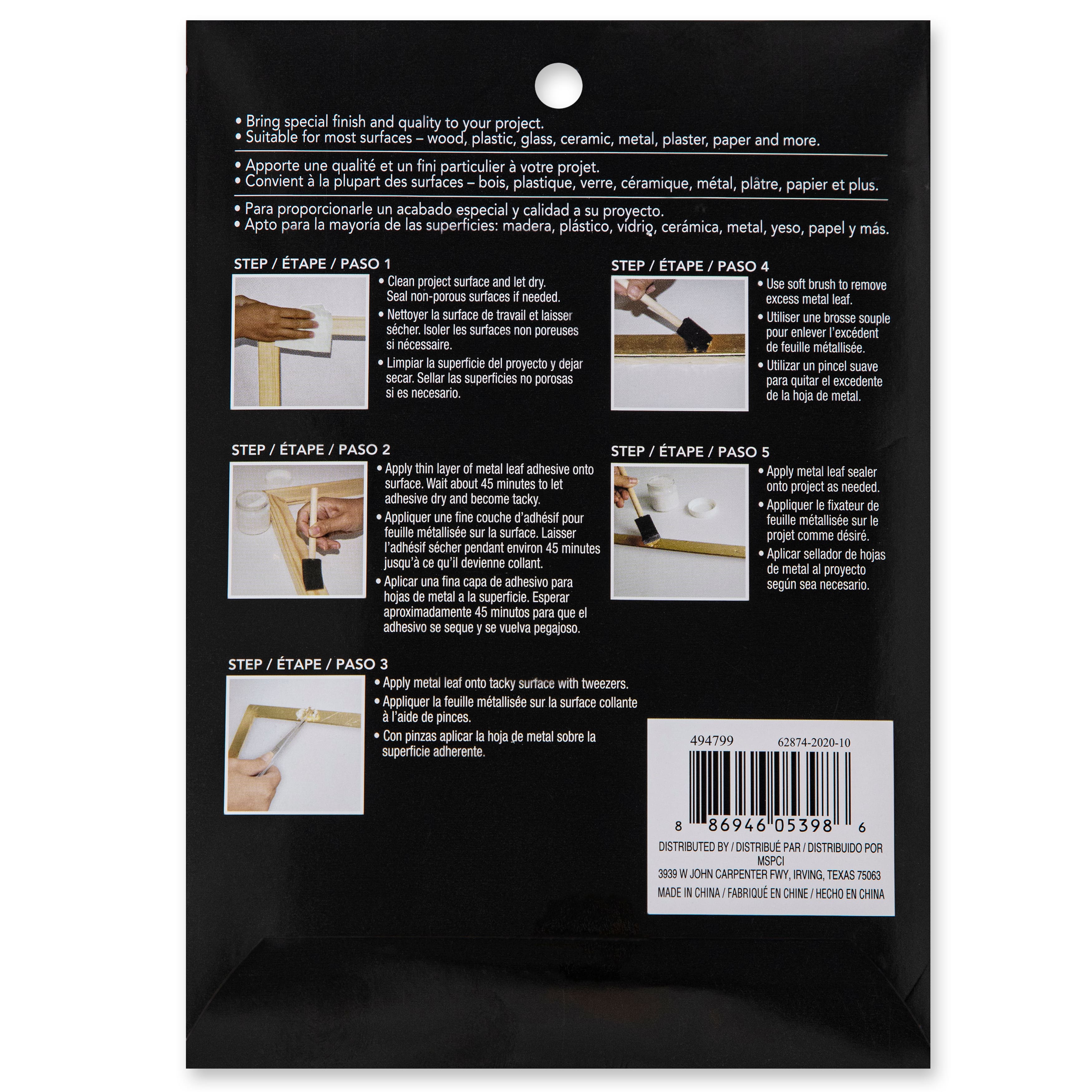 Premium Silver Flakes by Craft Smart®