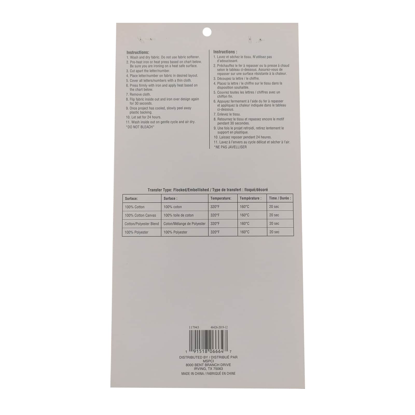 12 Packs: 46 ct. (552 total) 1.75" Iron-On Black Flocked Collegiate Letters by Imagin8™