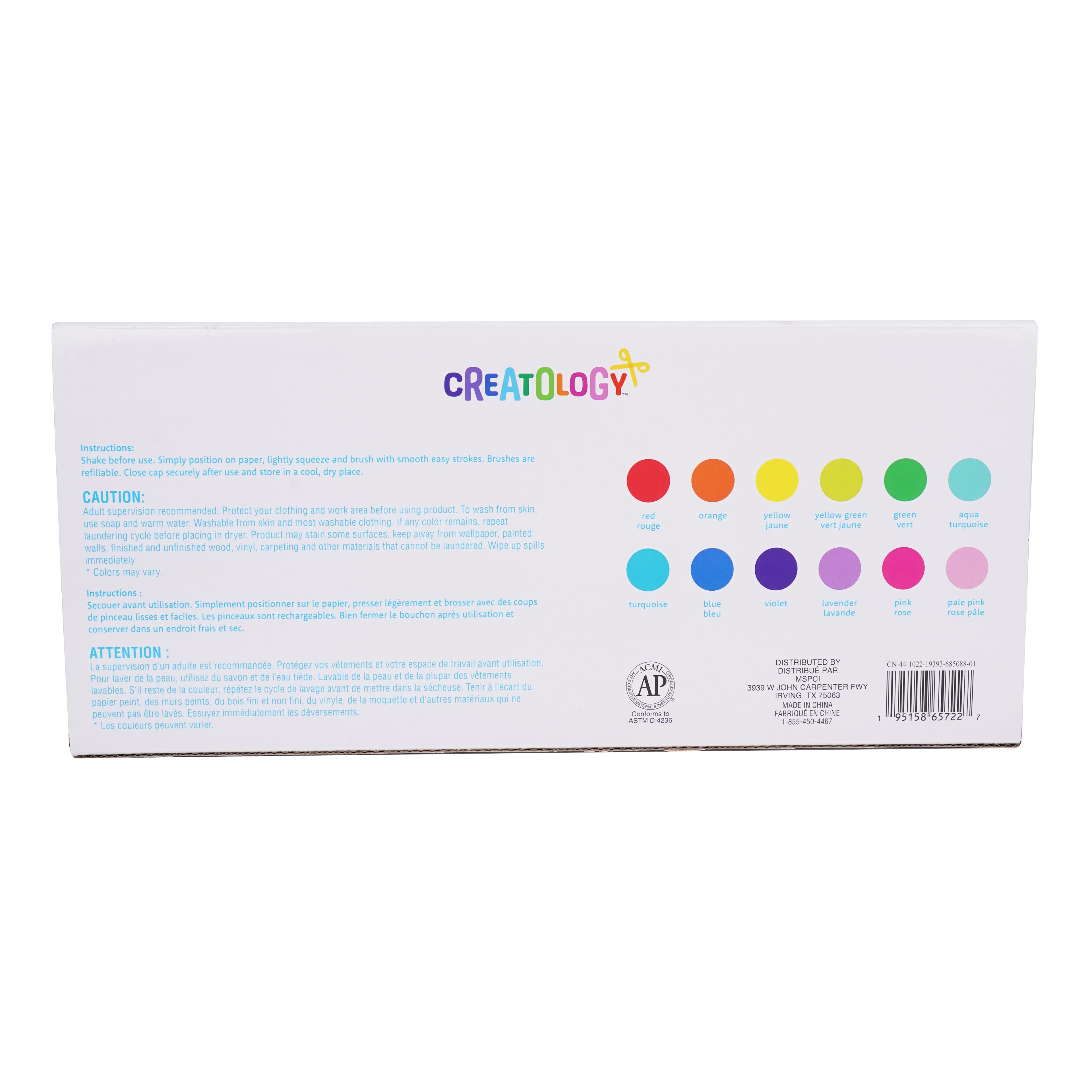 12 Packs: 12 ct. (144 total) Squeezable Paint Brushes by Creatology™