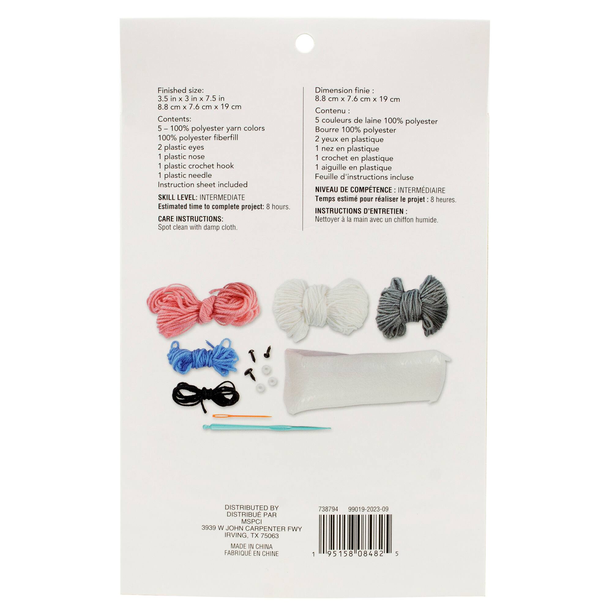 6 Pack: Intermediate Bulldog Amigurumi Crochet Kit by Loops &#x26; Threads&#xAE;