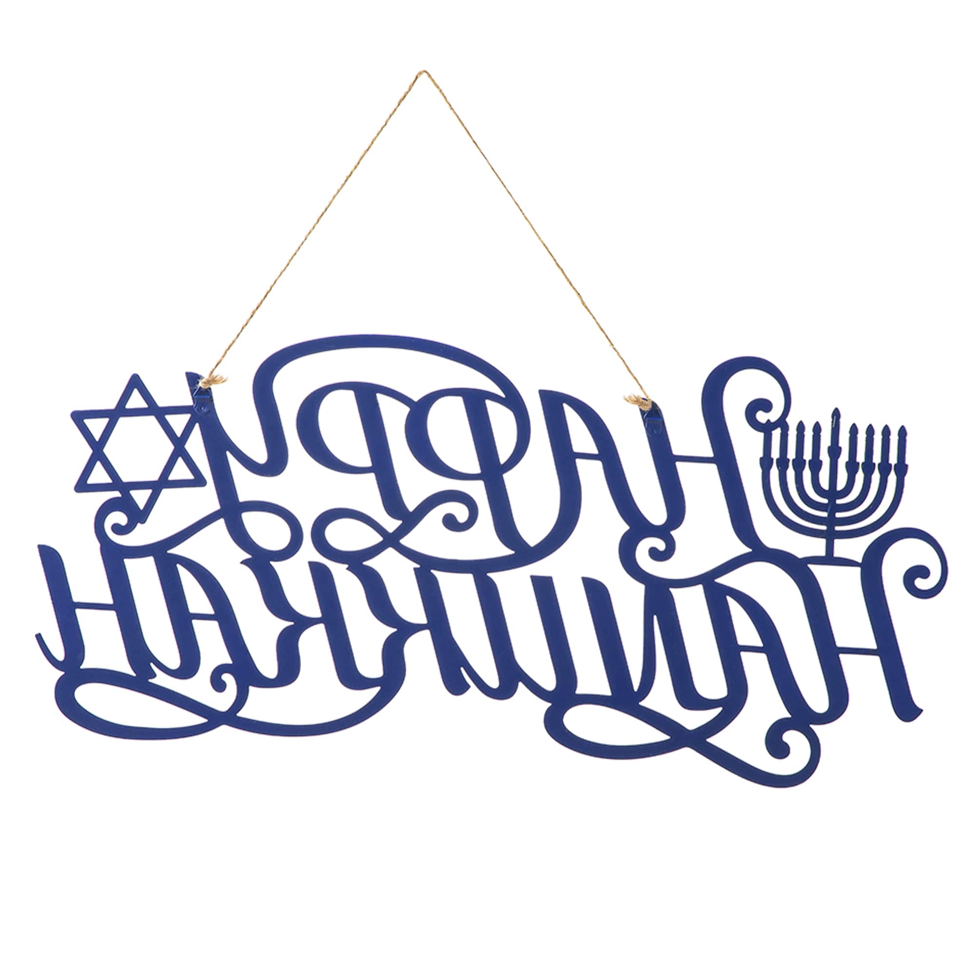 Glitzhome&#xAE; 24&#x22; Metal &#x22;HAPPY Hanukkah&#x22; Wall D&#xE9;cor