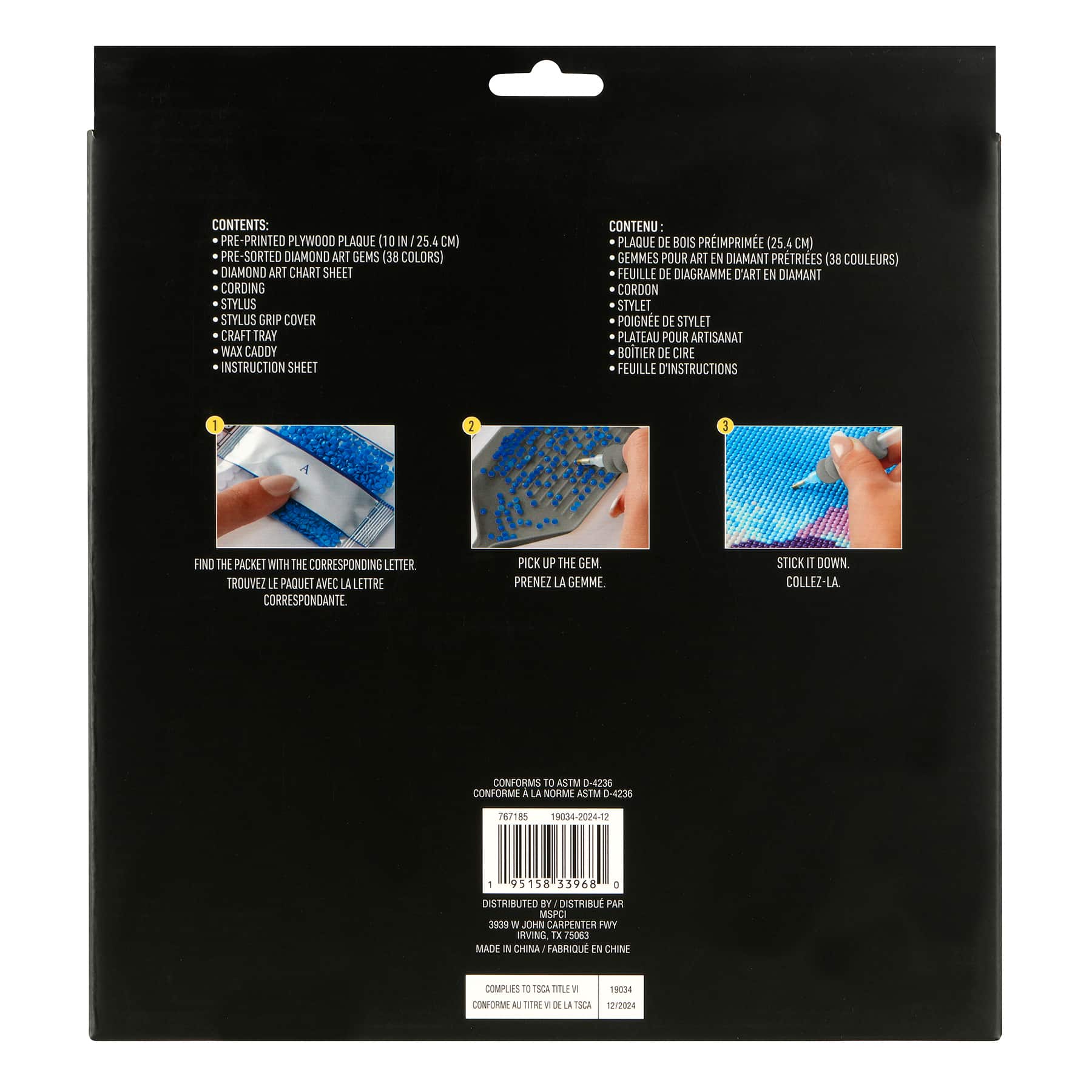 Beach Hammock Wood Plaque Diamond Art Kit