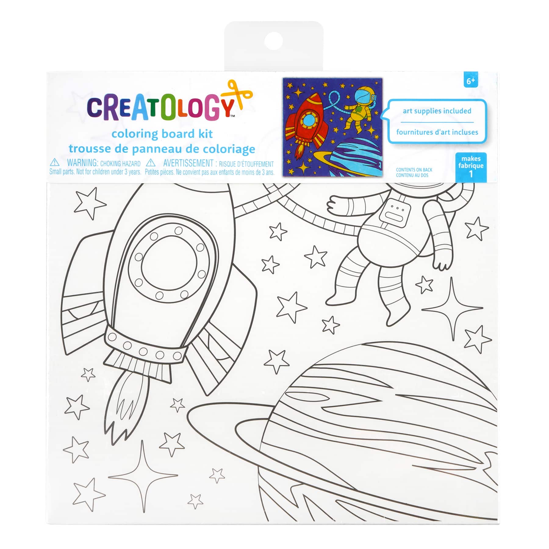 12 Pack: Space Coloring Board Kit by Creatology&#x2122;