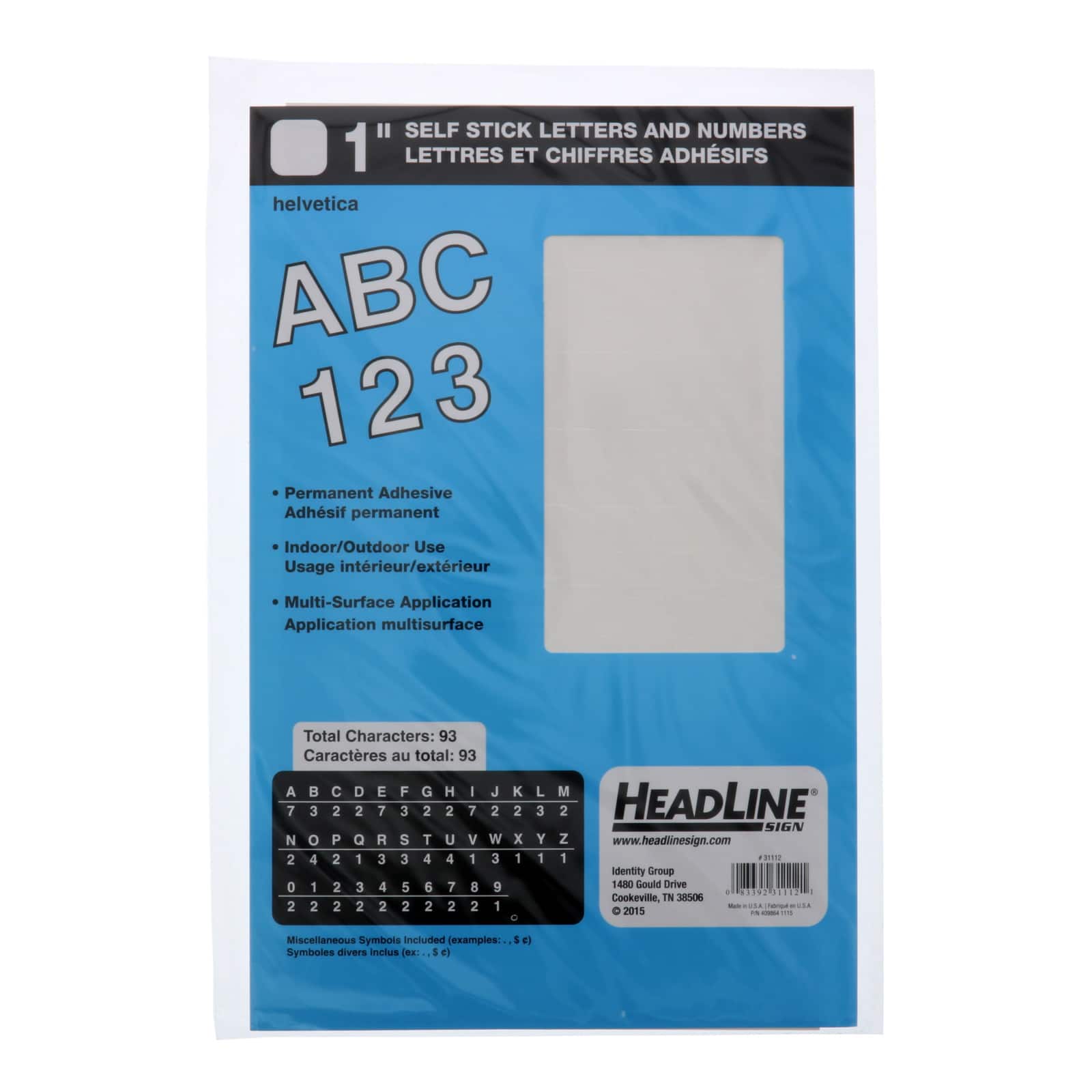 Printable Vinyl Michaels Printable Word Searches