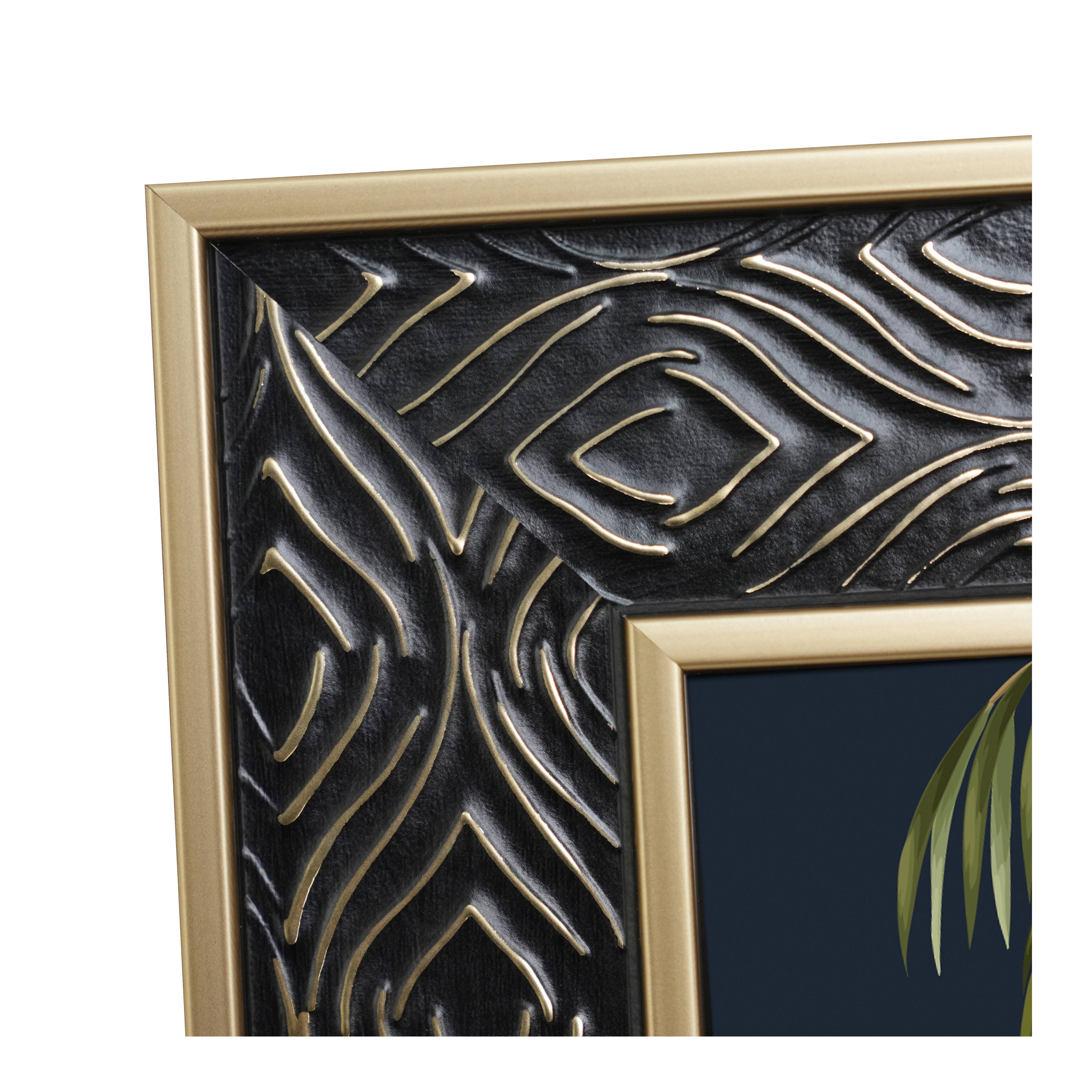 Safari 5" x 7" Black & Gold Wave Embossed Frame by Ashland®