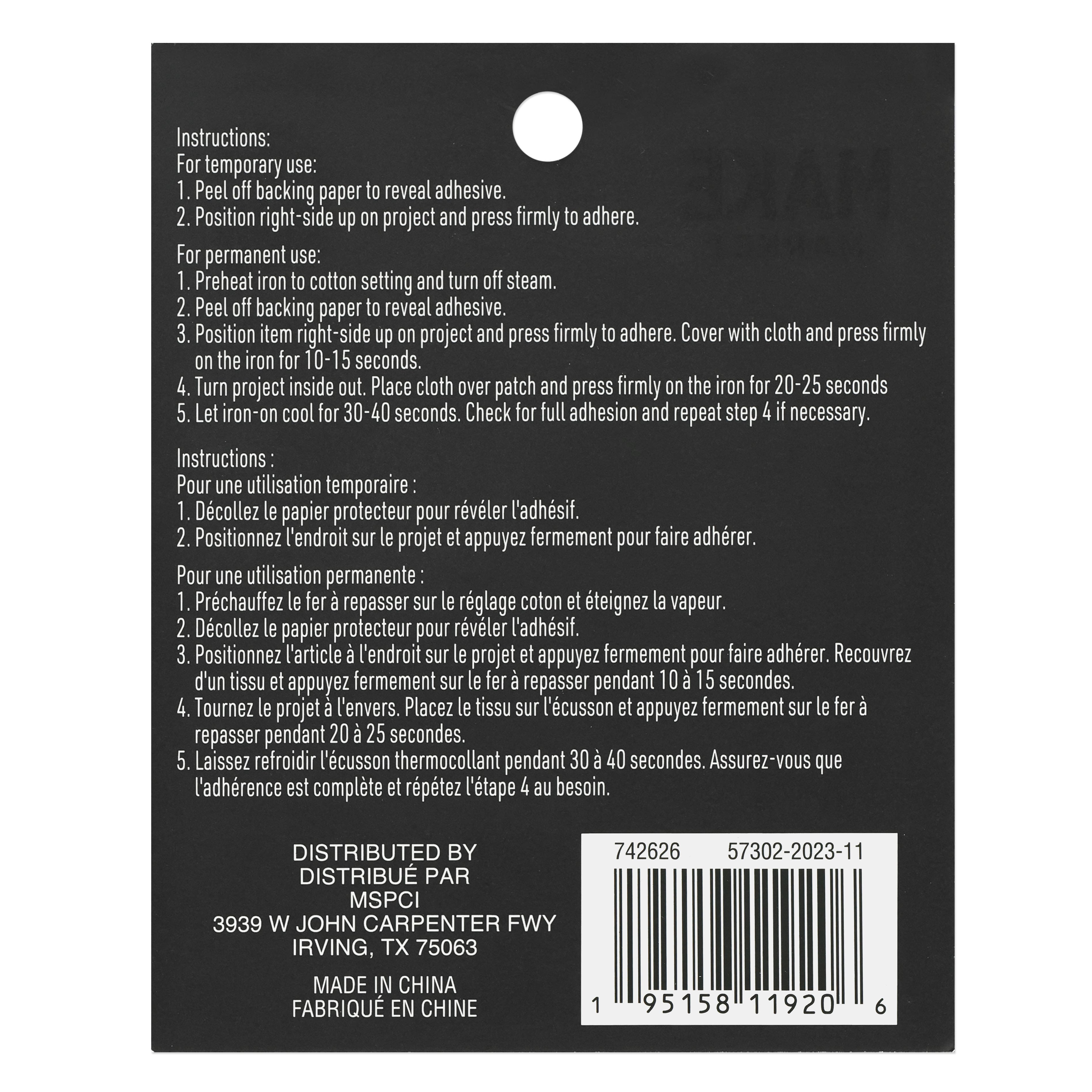 Iron-On & Adhesive Butterfly Embroidered Patch by Make Market®