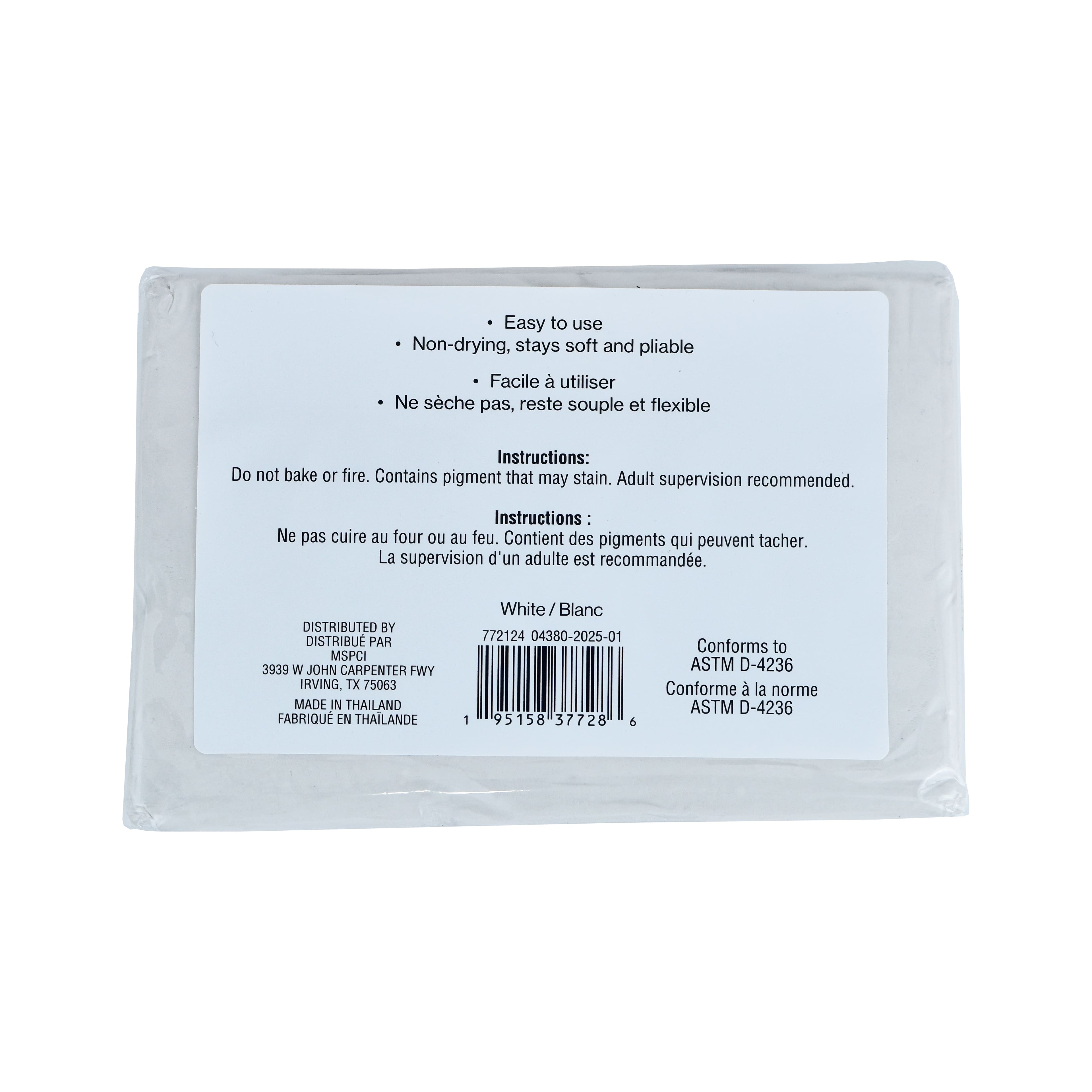 4.5lb. White Plastalina Modeling Clay by Craft Smart&#xAE;