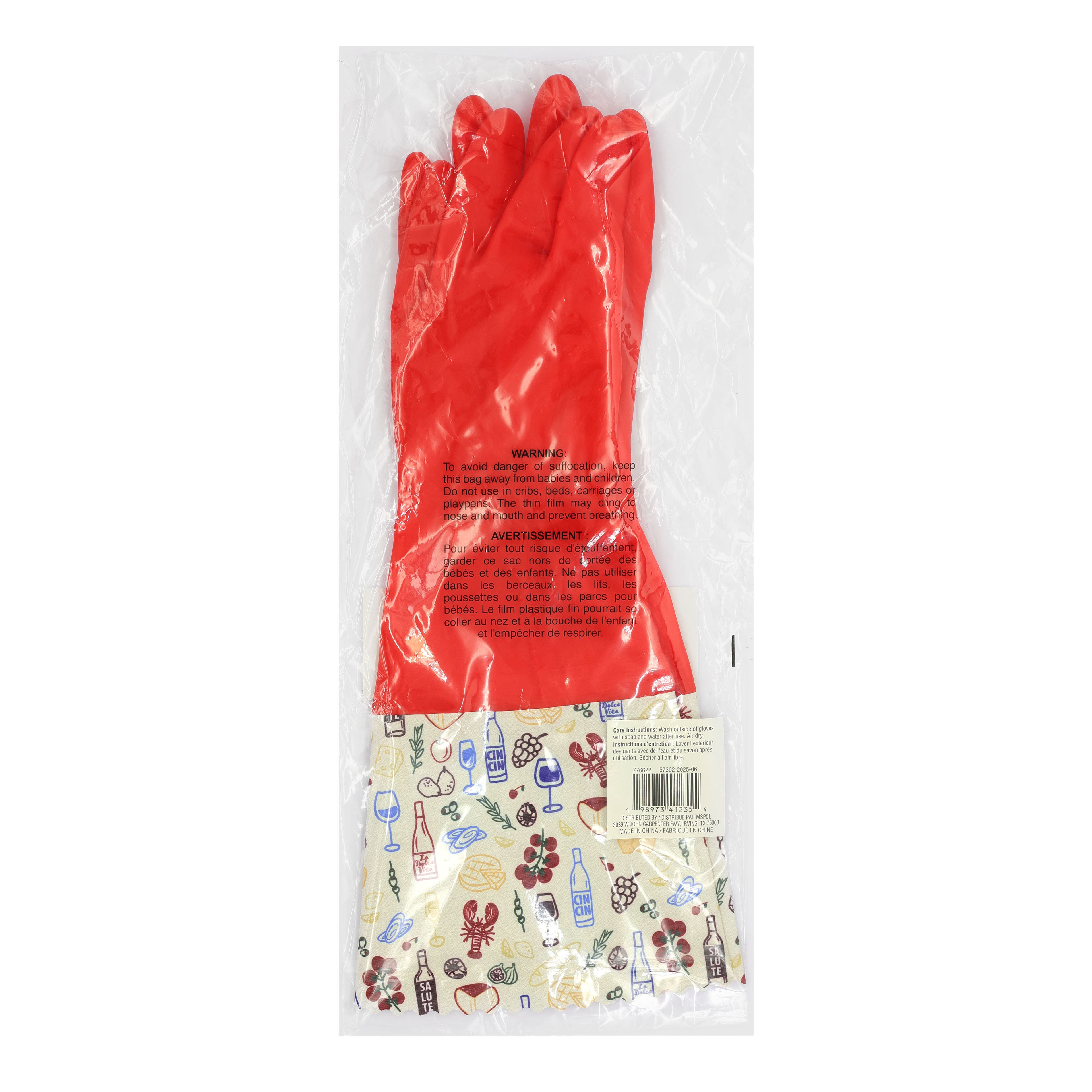 Orange Fall Rubber Cleaning Gloves by Fab Finds
