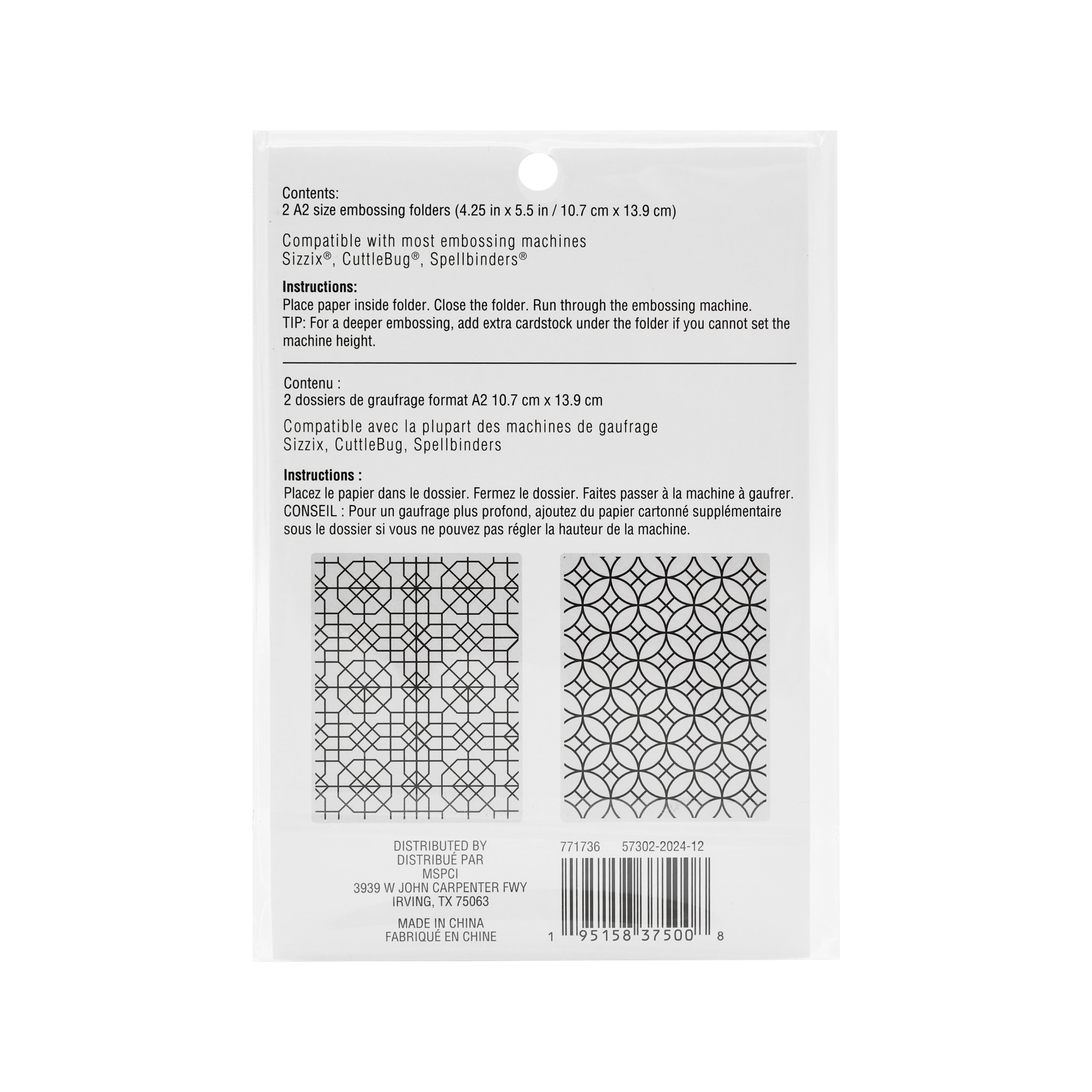 Geometric Embossing Folders Set by Recollections&#x2122;