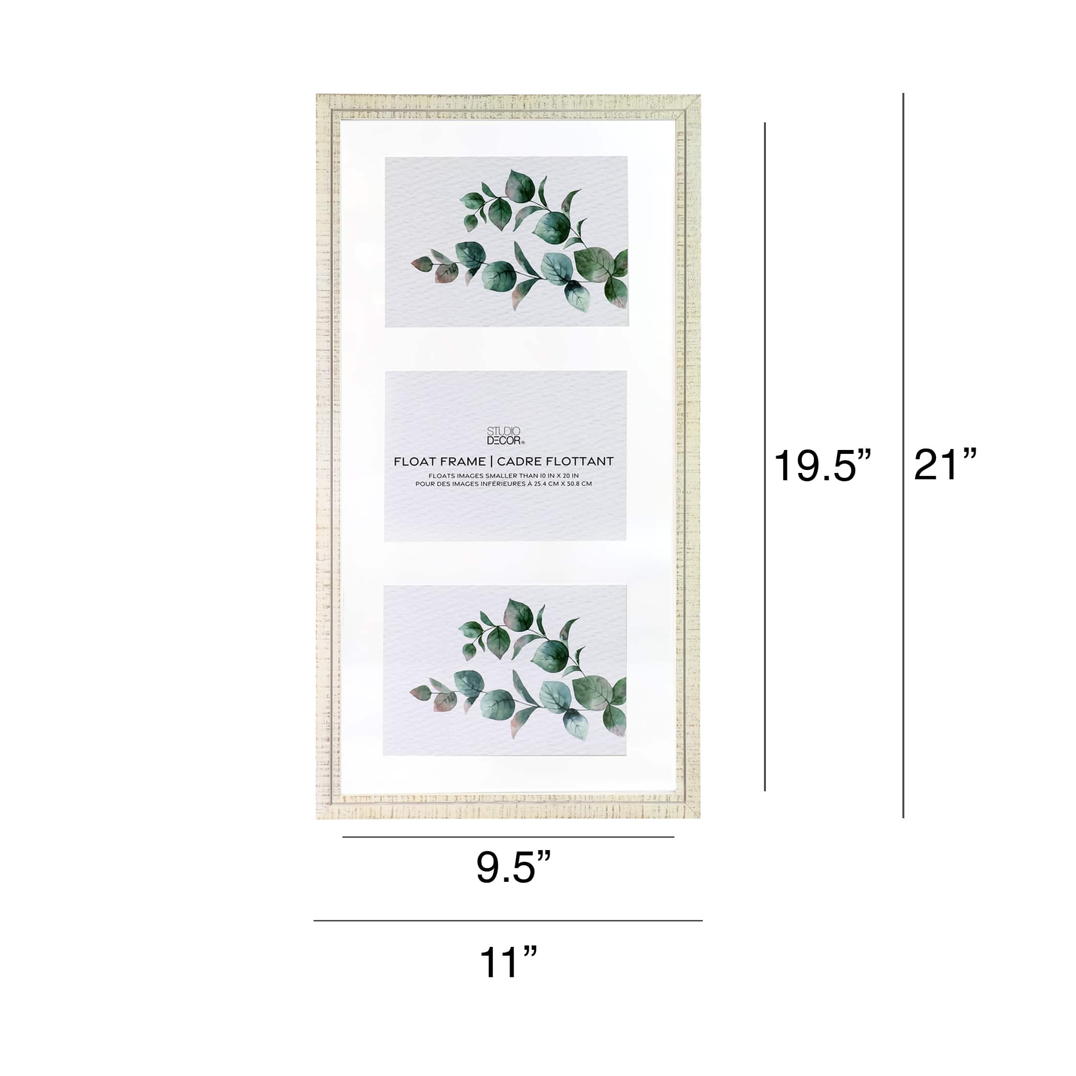 10" x 20" White Wooden Alexandria Float Frame by Studio Décor®
