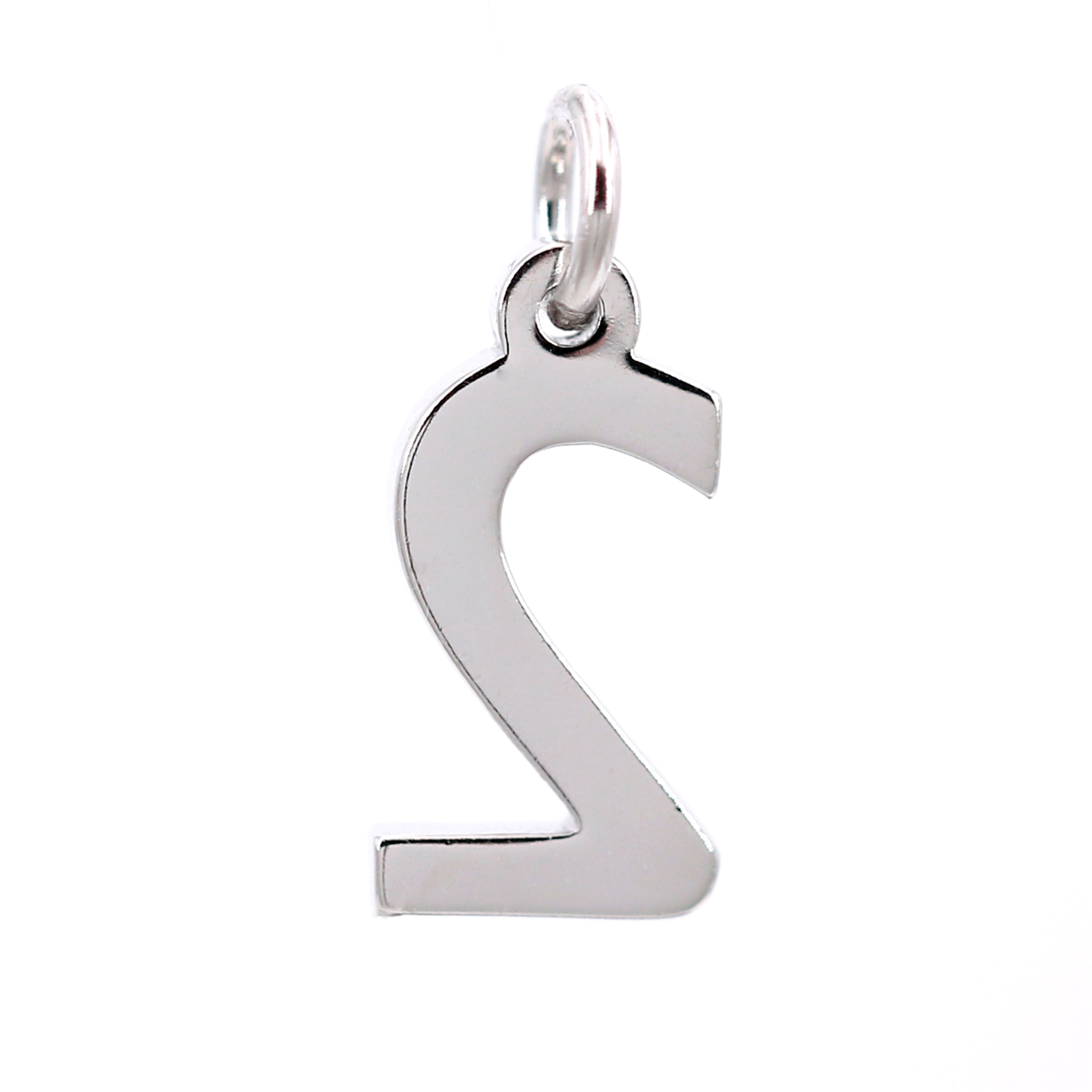 12 Pack: Sterling Silver Number Charm by Bead Landing&#x2122;