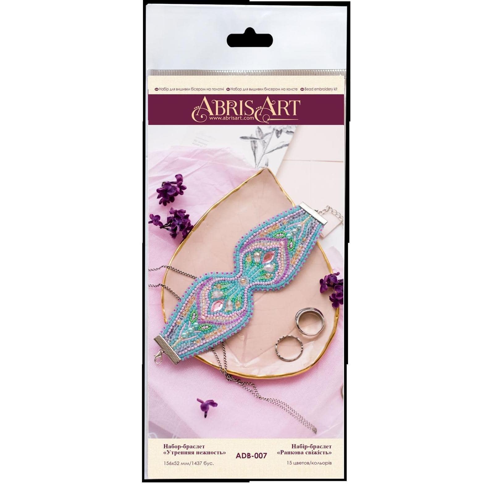 Abris Art Decoration Morning Tenderness Bead Embroidery Kit