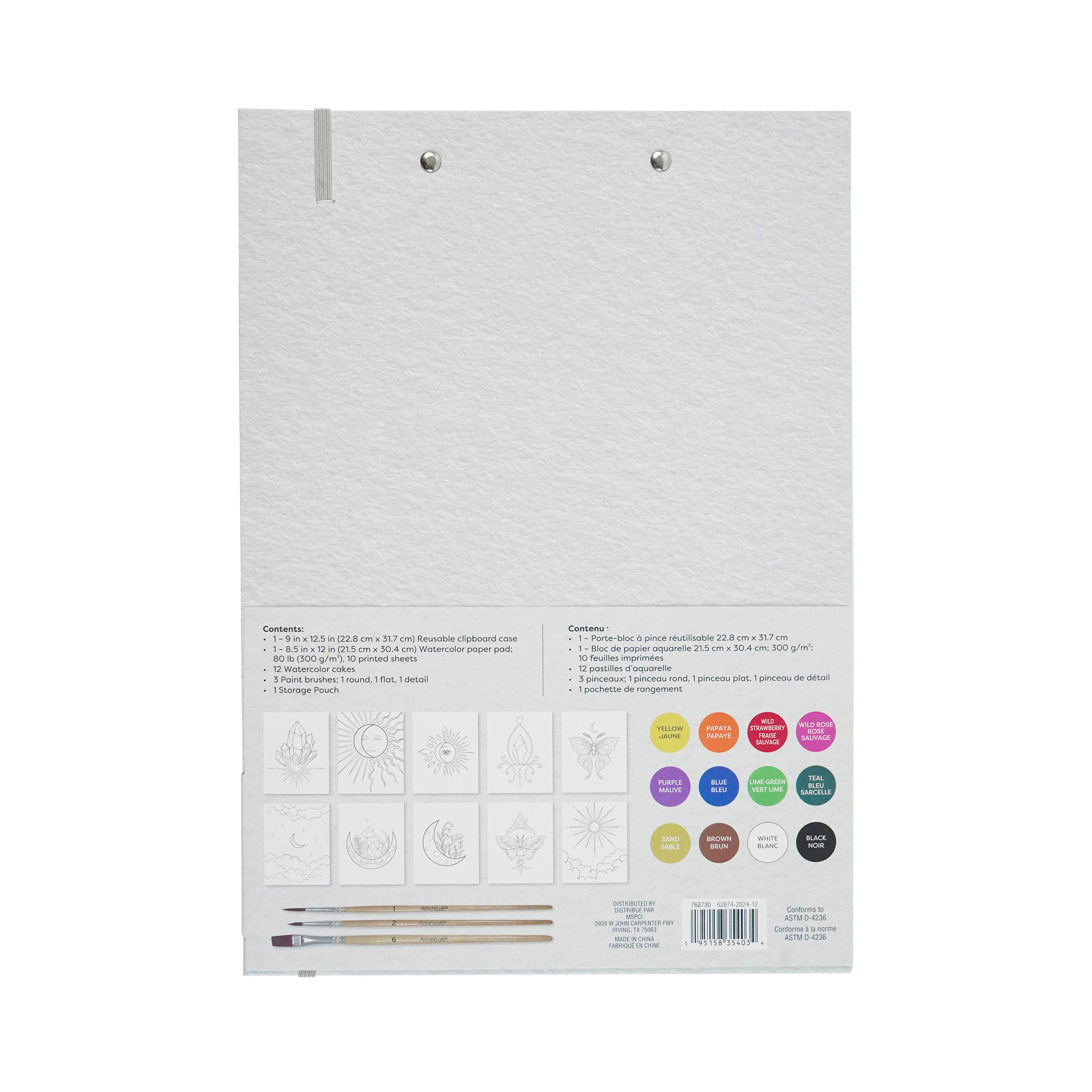 Celestial Watercolor Painting Book Kit by Artist&#x27;s Loft&#xAE;