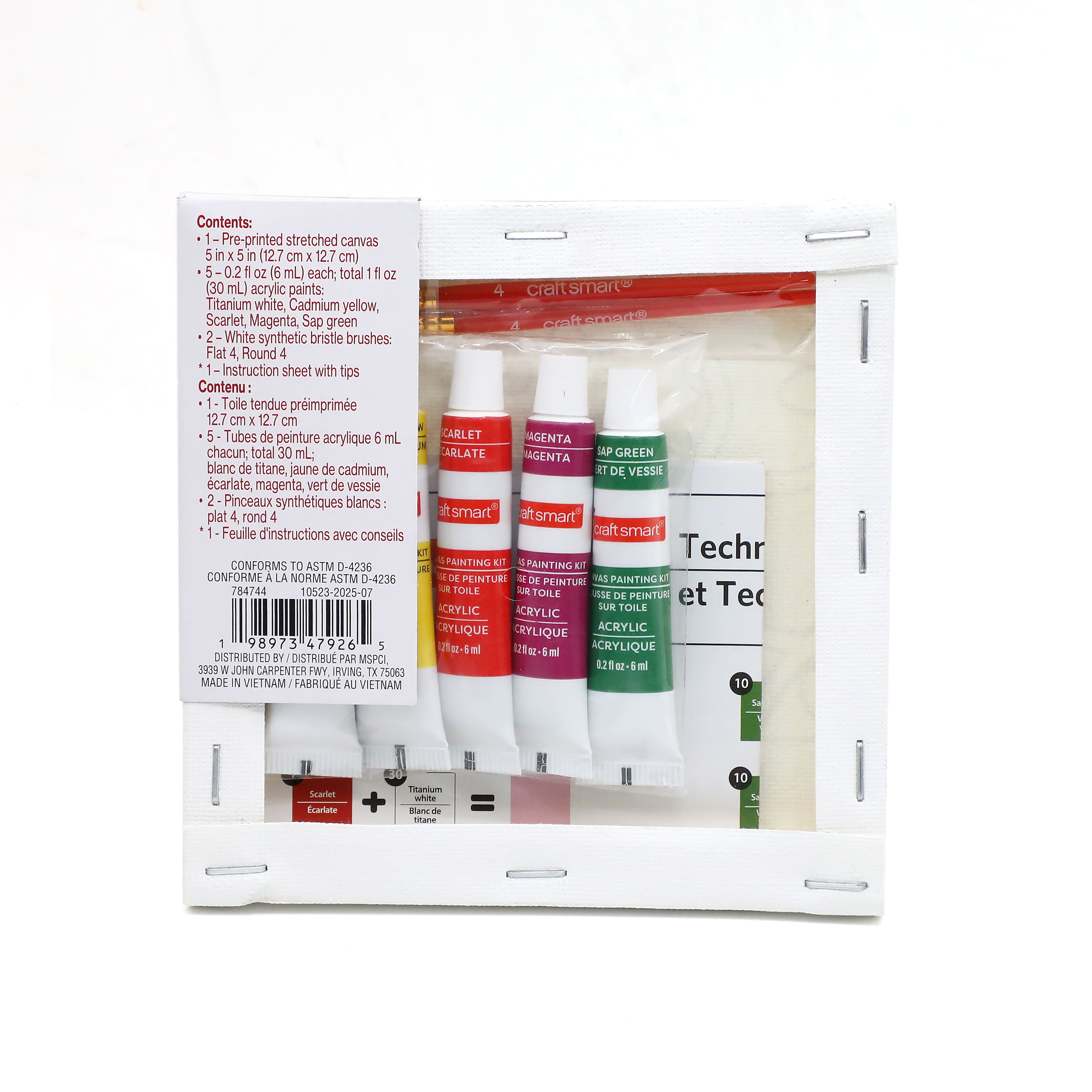 5&#x22; x 5&#x22; Christmas Tree Canvas Painting Kit by Artist&#x27;s Loft&#x2122;