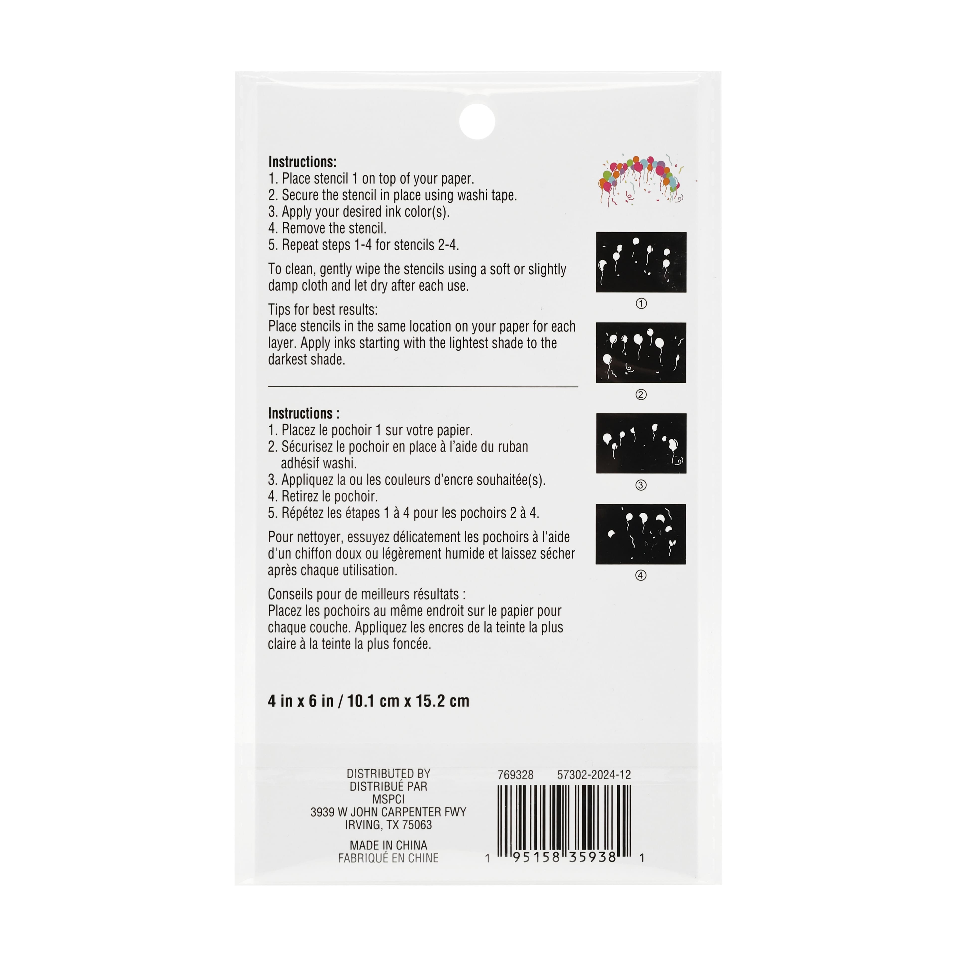 4&#x22; x 6&#x22; Balloons Print Layering Stencil Set by Recollections&#x2122;