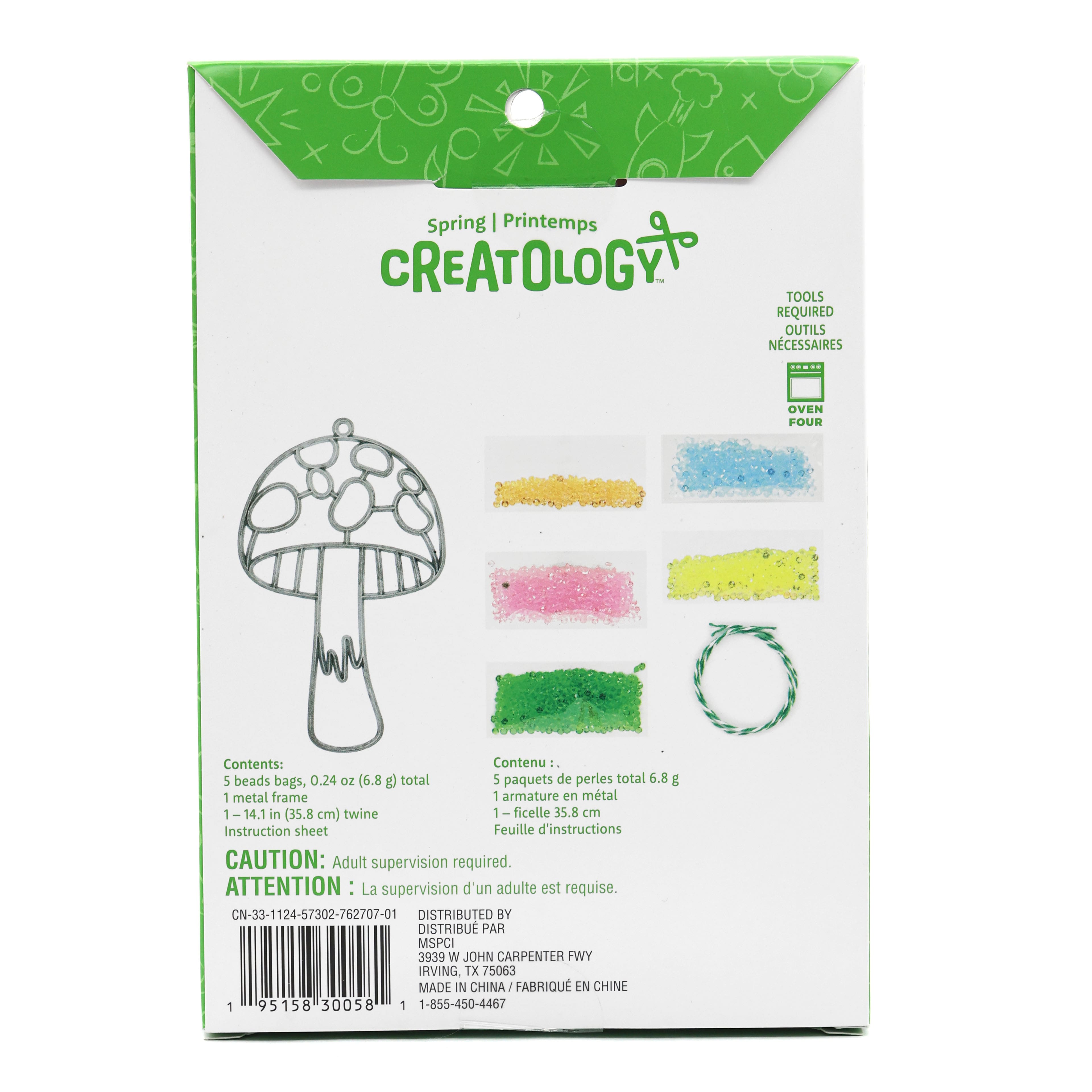 Mushroom Suncatcher Kit by Creatology&#x2122;
