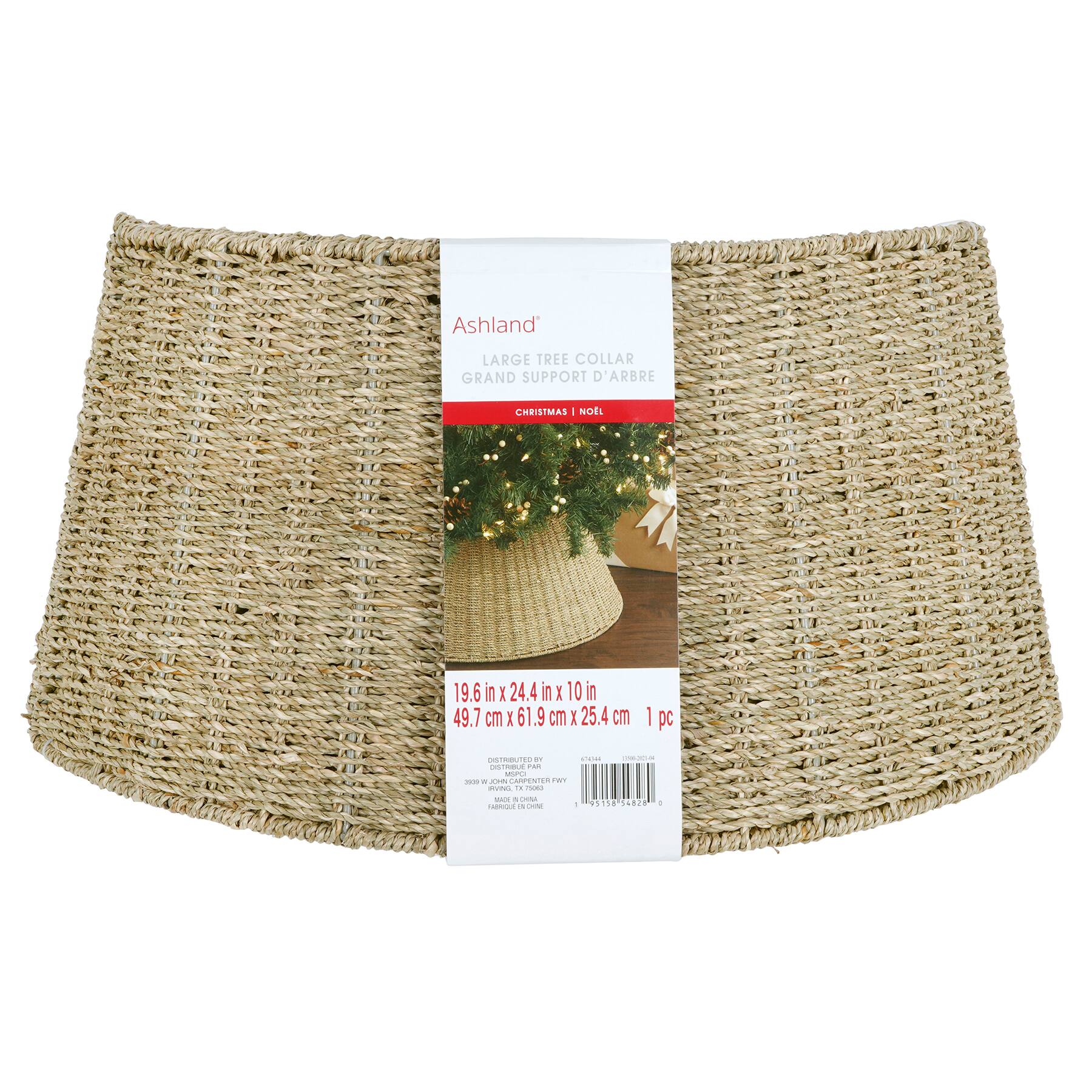 24 5 Natural Seagrass Tree Collar By Ashland Michaels