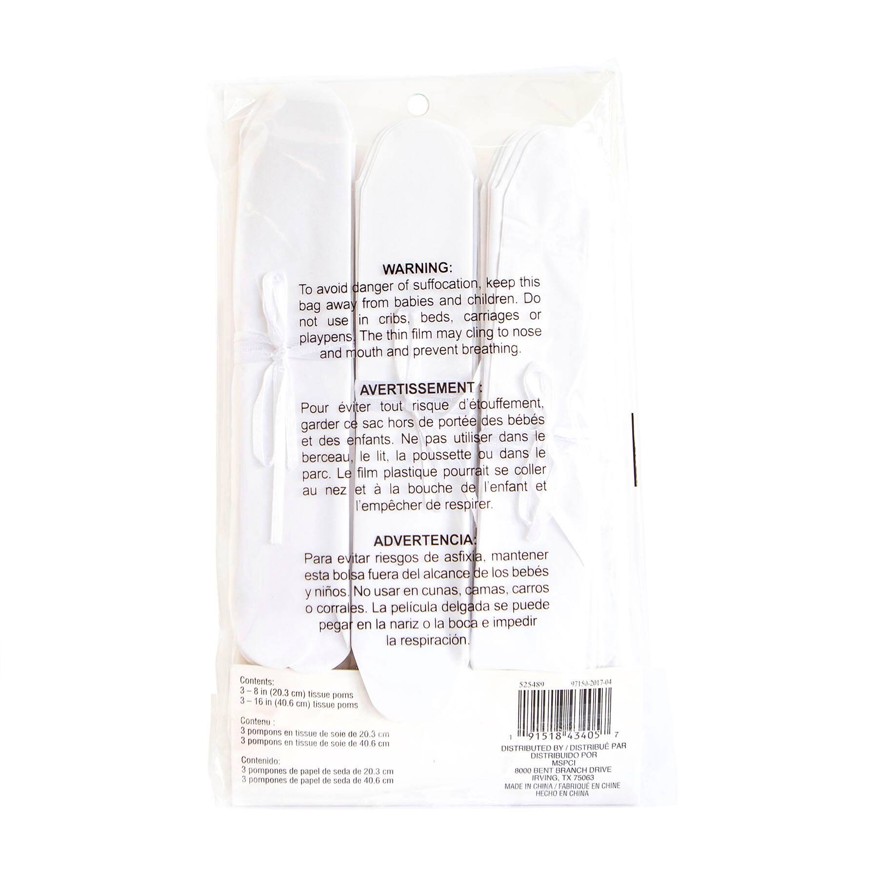 12 Packs: 6 ct. (72 total) White Paper Pom Poms by Celebrate It&#x2122;