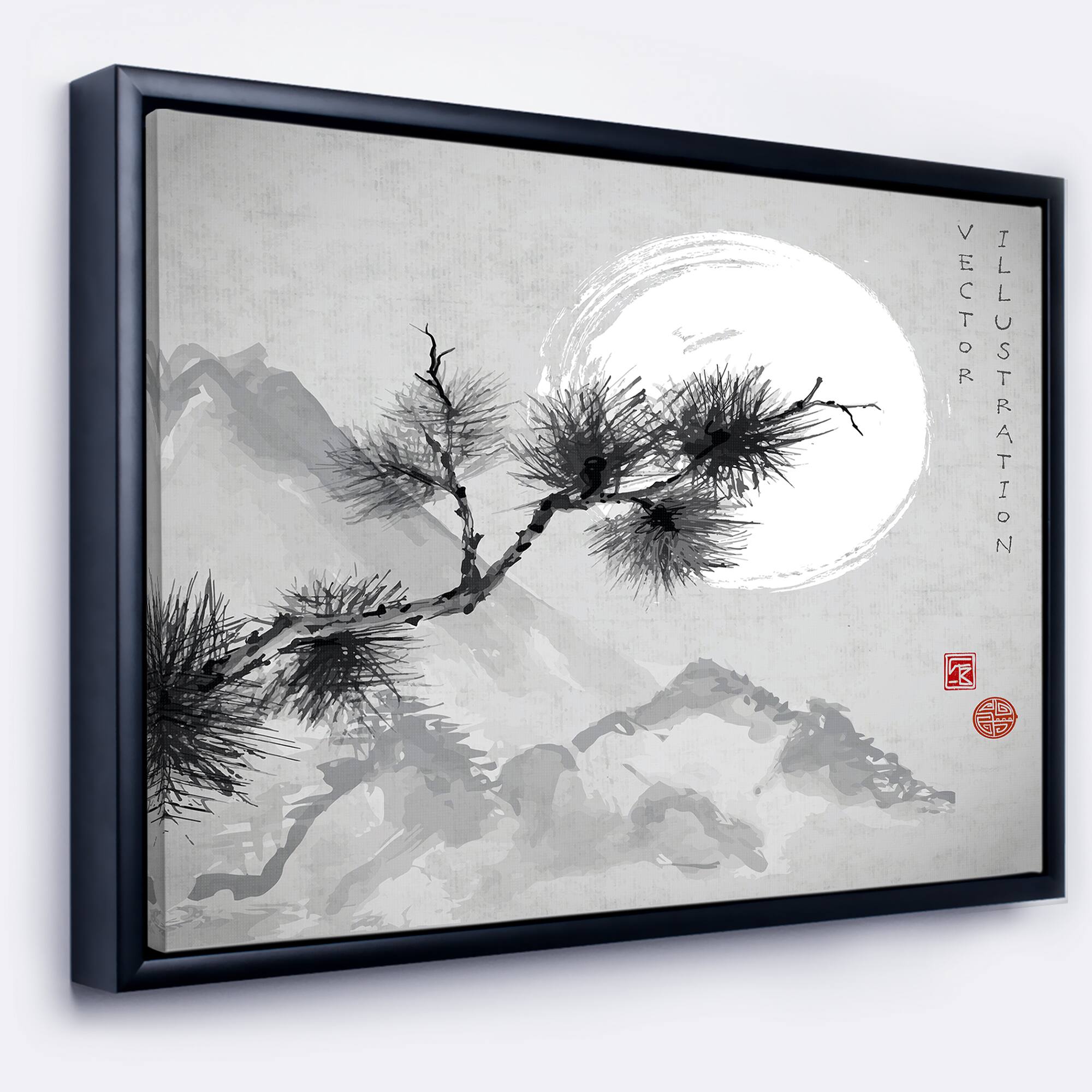 Designart - Pine Tree Branch - Japanese Canvas Art Print in Black Frame