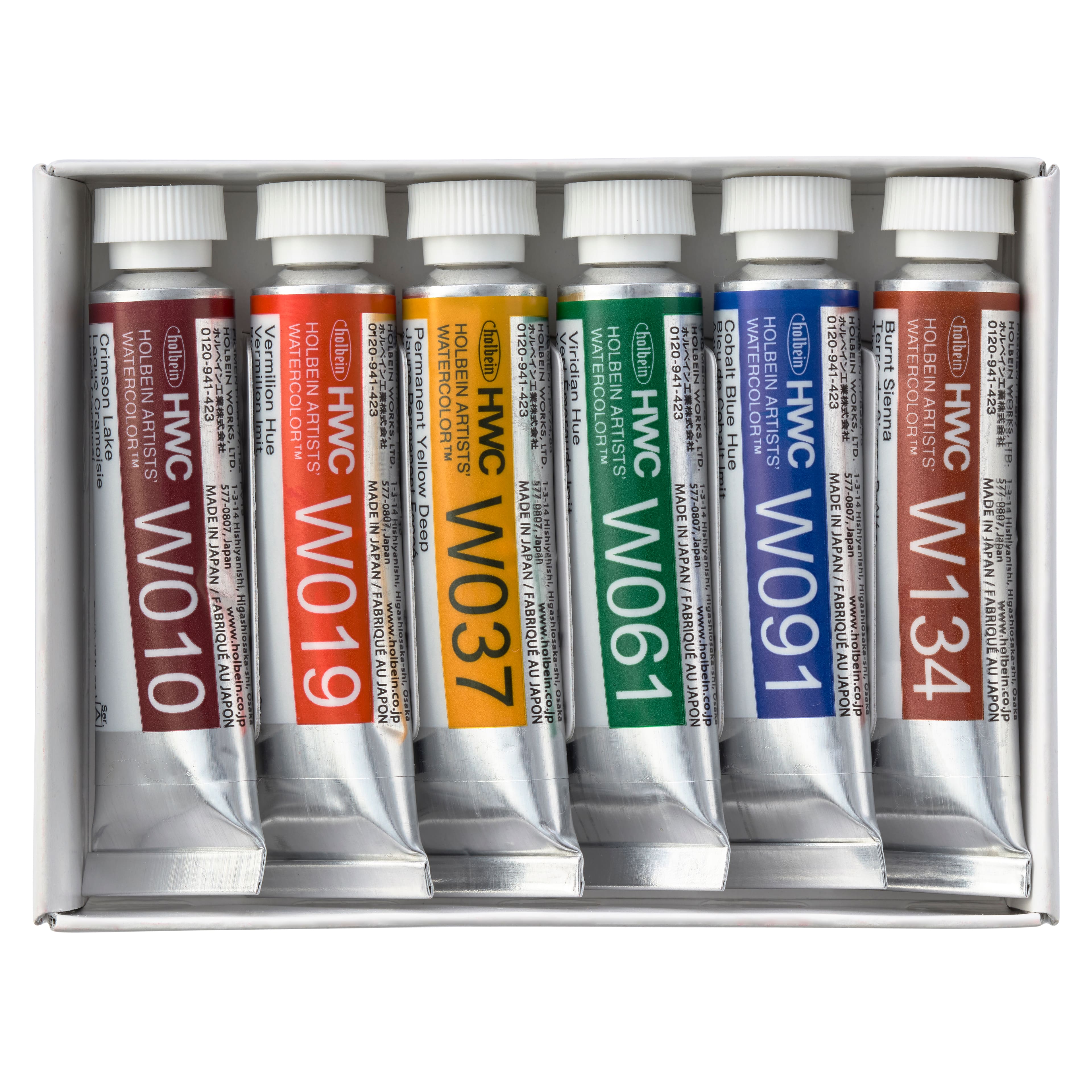 HWC Holbein Artists' Watercolor 5ml Tube Set - 8 Variation
