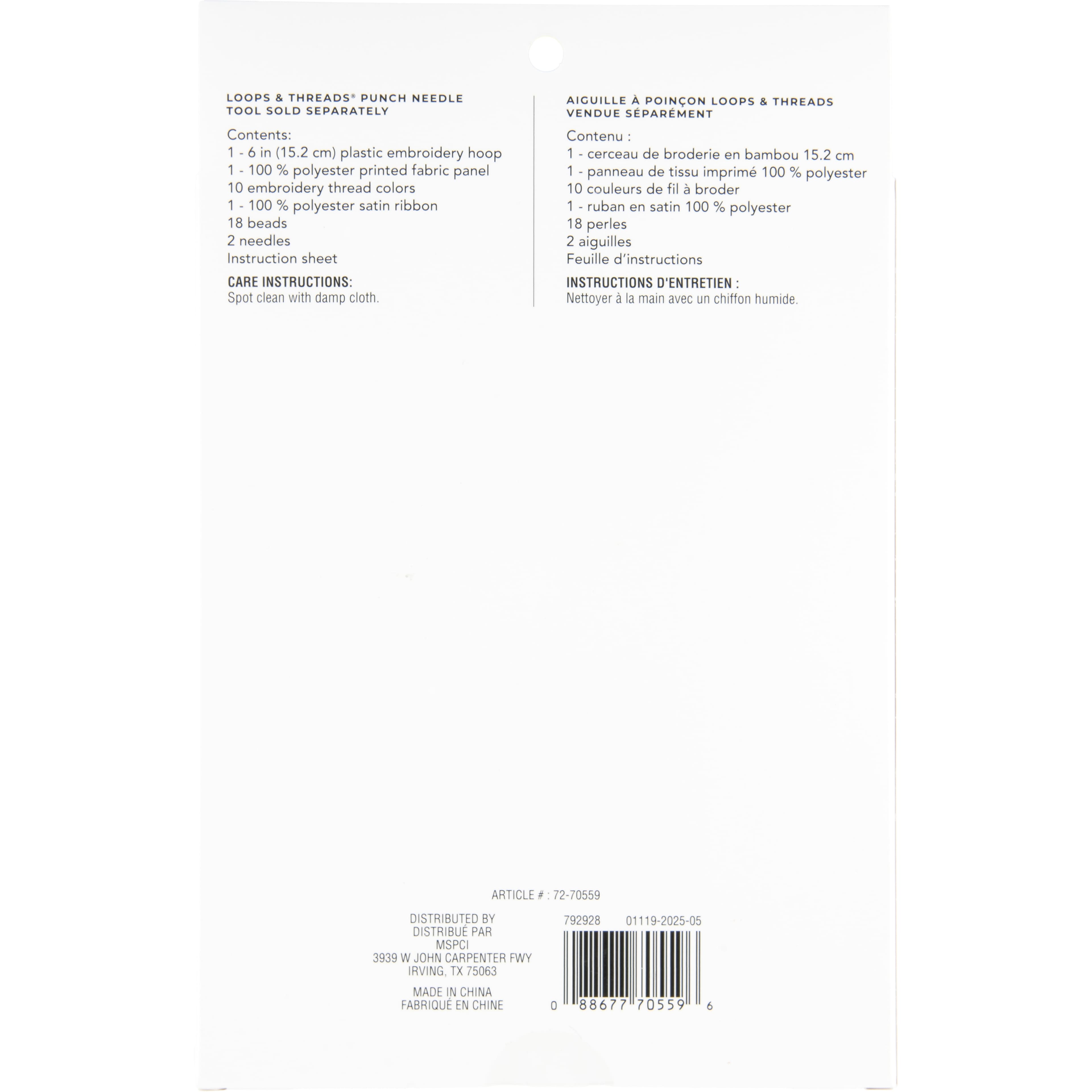 6&#x22; Peppermint Nutcracker Punch Needle Kit by Loops &#x26; Threads&#xAE;