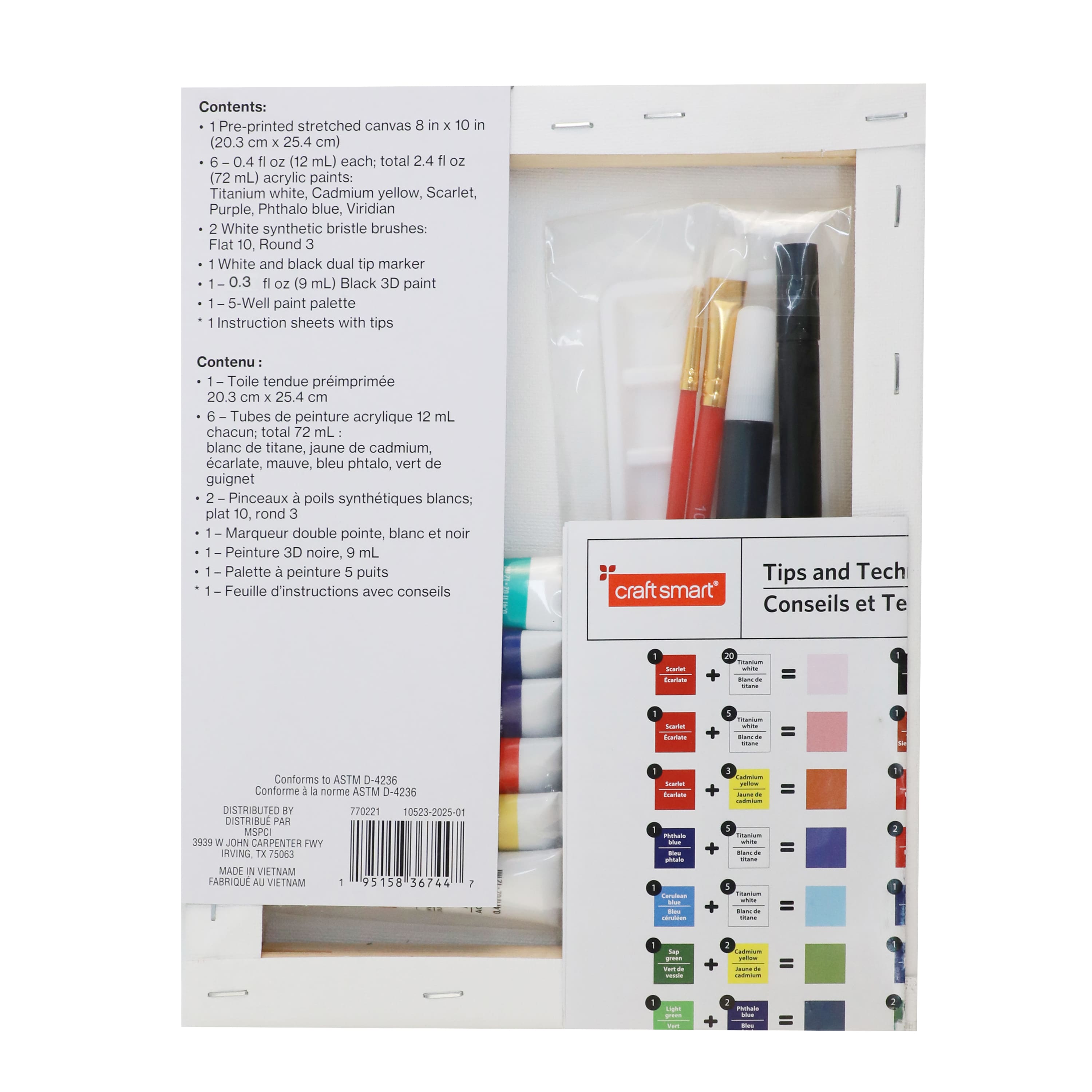8" x 10" Abstract Face Canvas Paint Kit by Craft Smart®