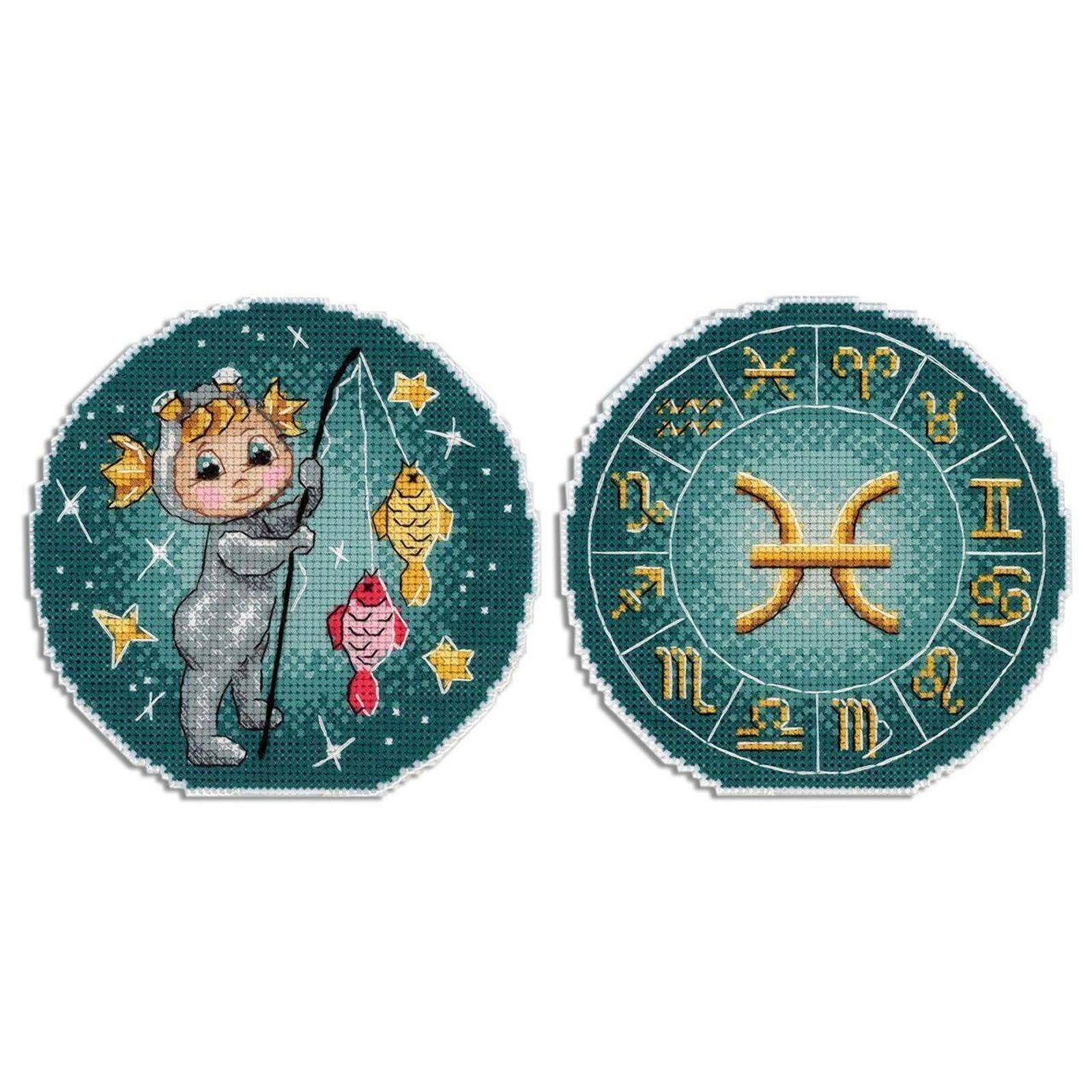 MP Studia Zodiac Signs Pisces Plastic Canvas Counted Cross Stitch Kit