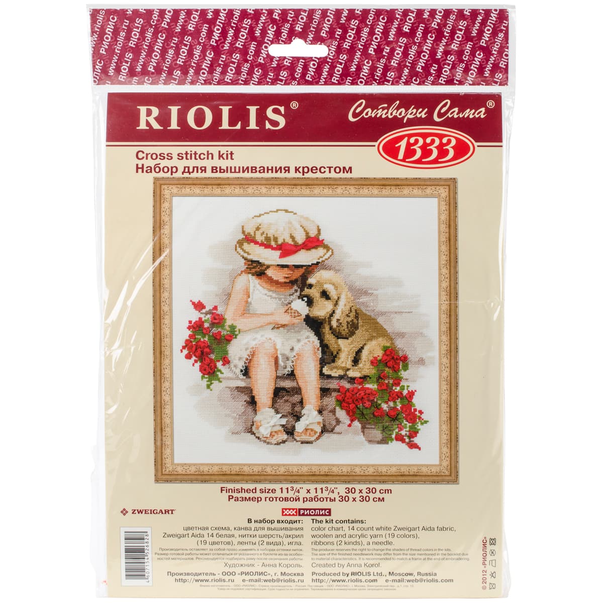 RIOLIS & RIOLIS Cross Stitch Kits Cross Stitch Kits with Ribbons