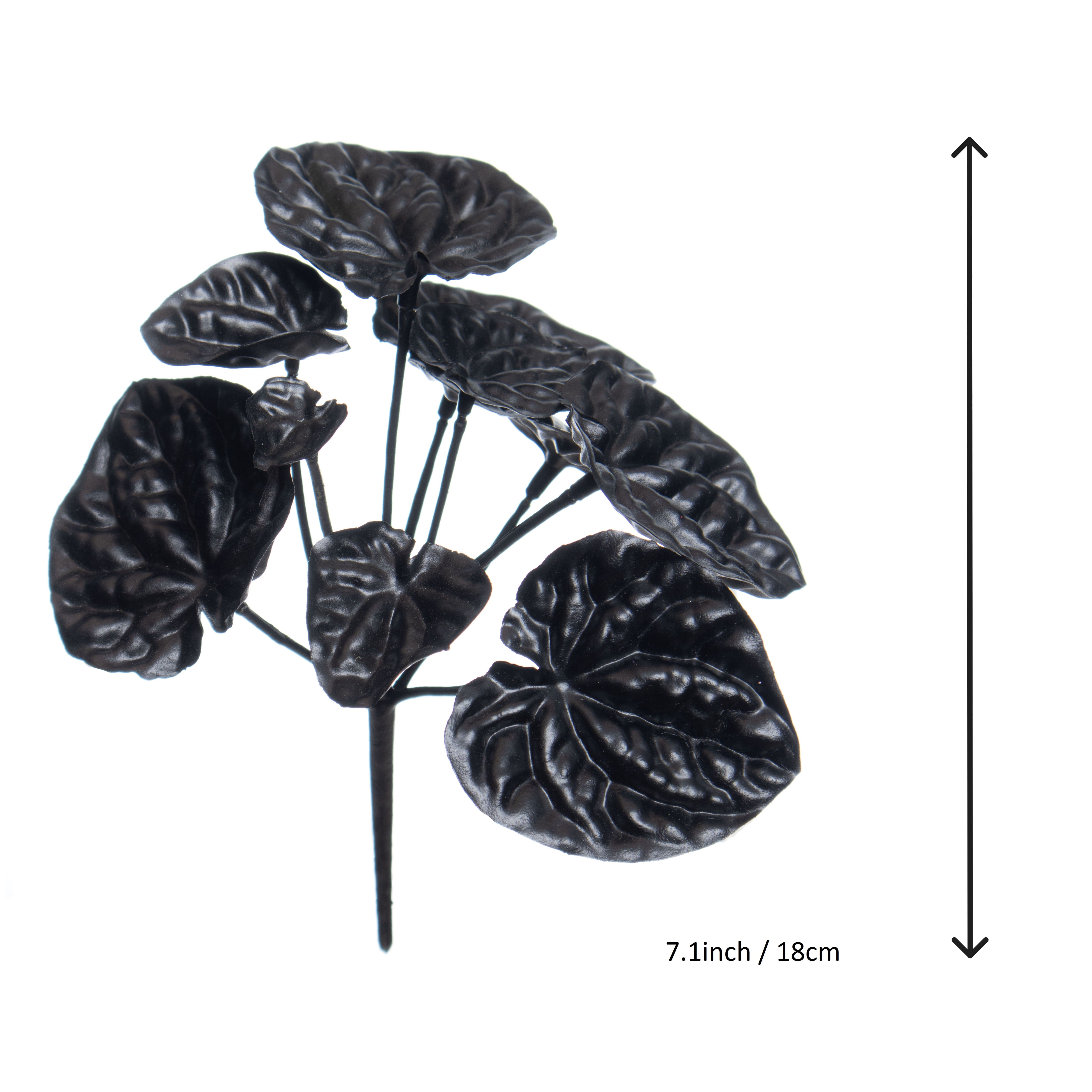 7&#x22; Begonia Leaf Bush by Ashland&#xAE;