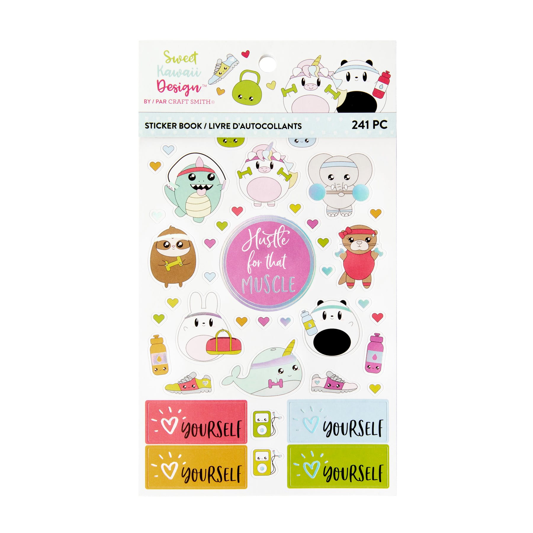 Sweet Kawaii Design Sticker Book, Fitness