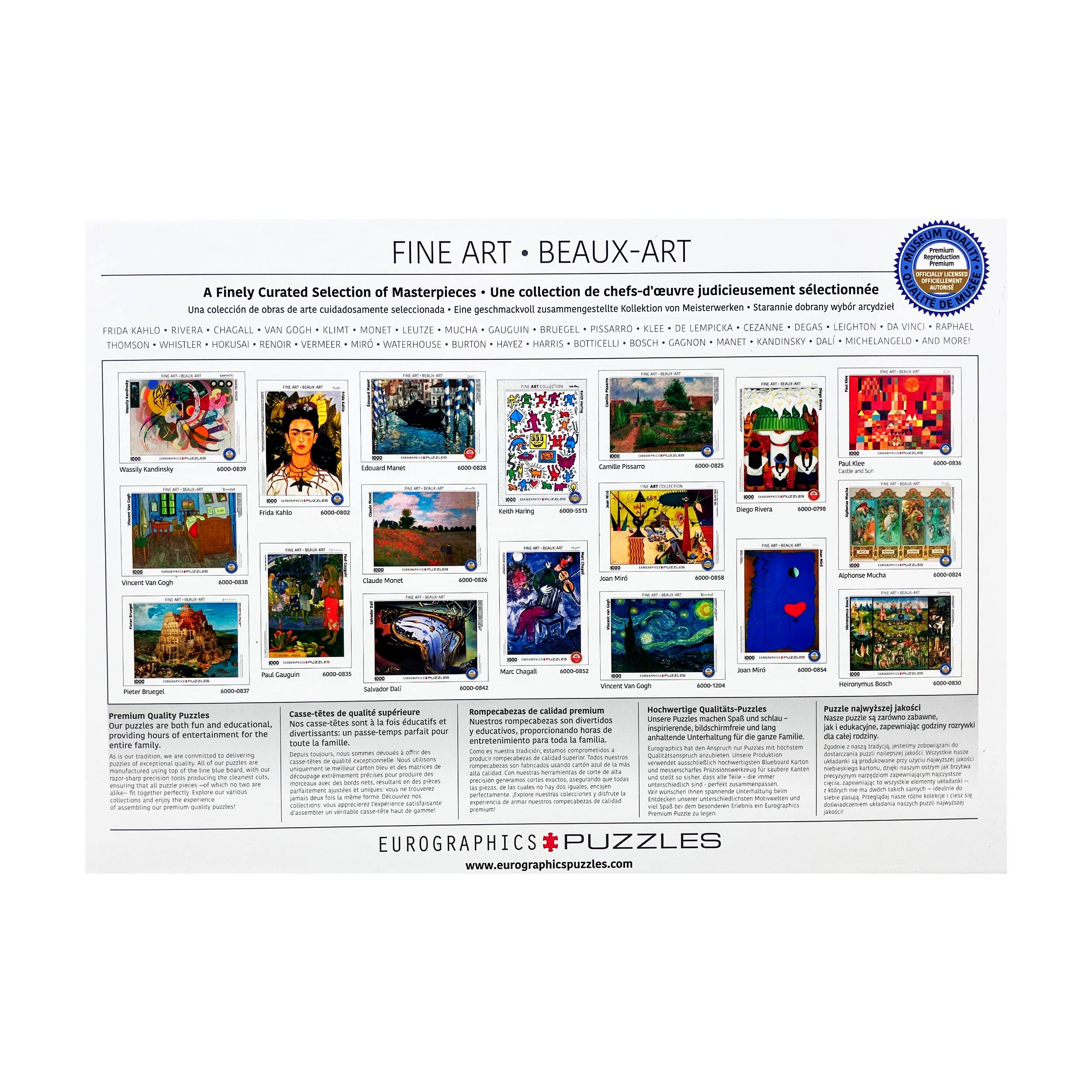 Katsushika Hokusai - Great Wave off Kanagawa: 1000 Pcs