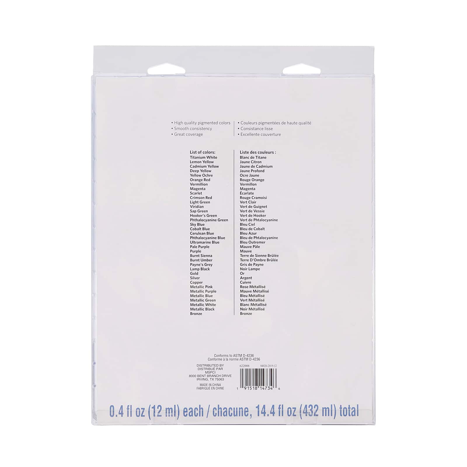 12 Packs: 36 ct. (432 total) Acrylic Paint Value Pack by Artist's Loft™ Necessities™