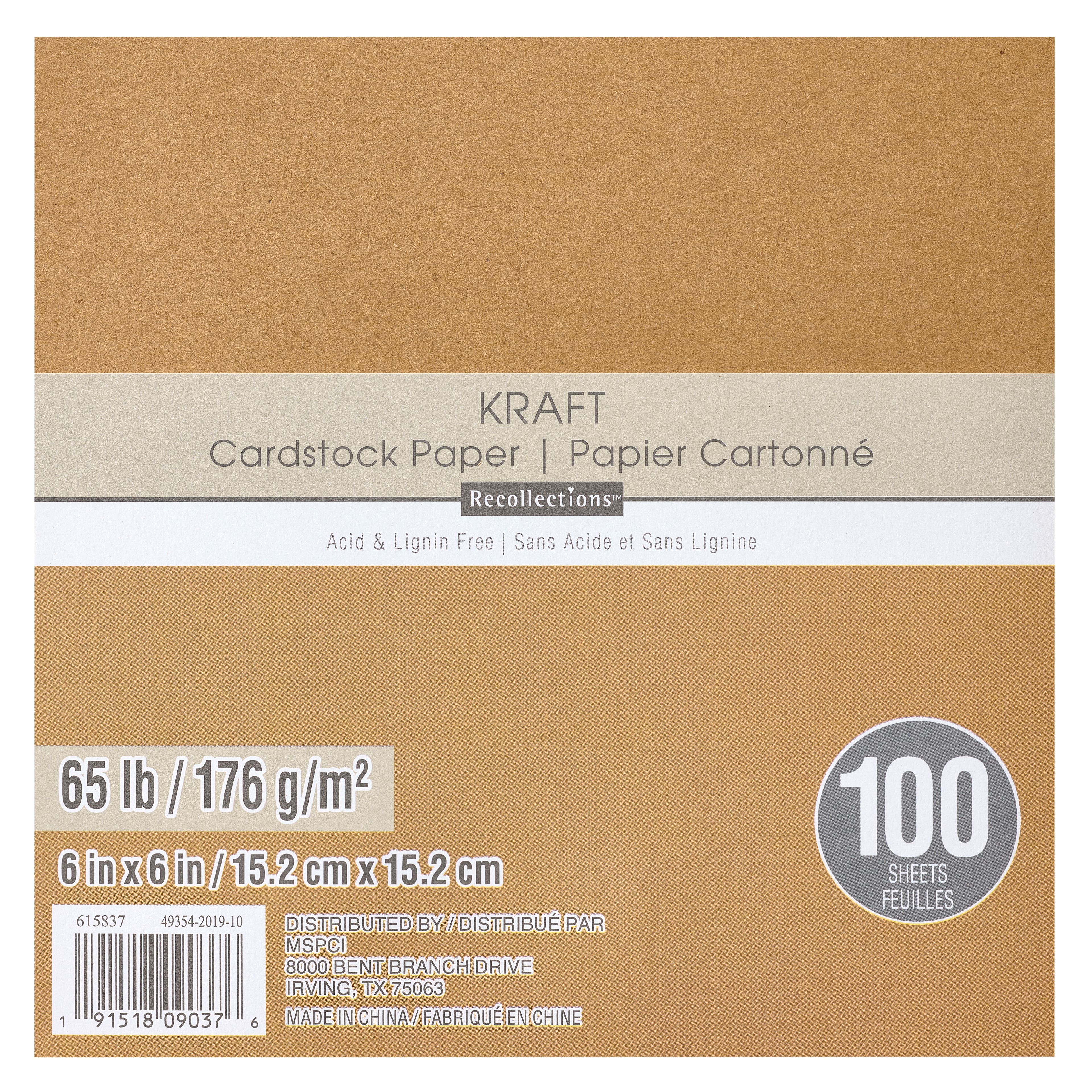 12 Packs: 100 ct. (1,200 total) White 6 x 6 Cardstock Paper by