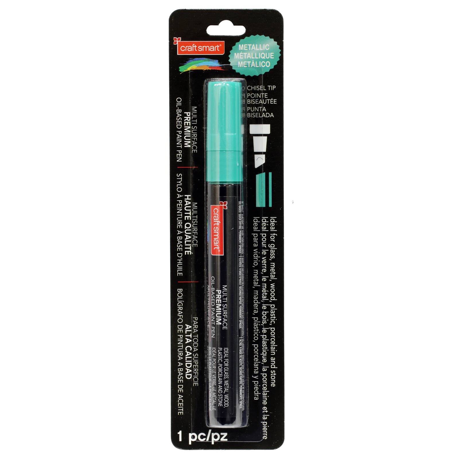 Craft smart metallic paint pen Clearance