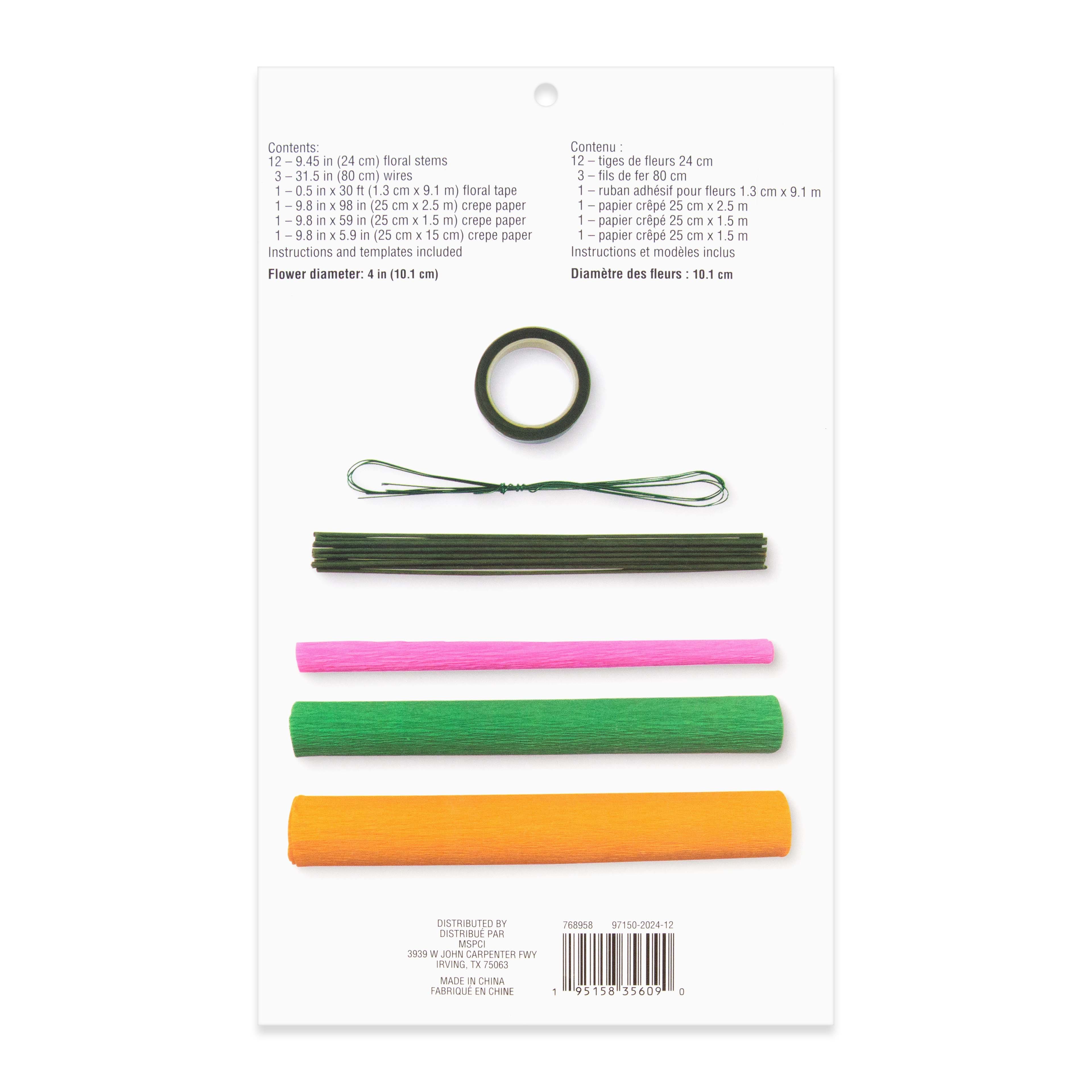 Small Hibiscus Crepe Paper Flower Kit by Recollections&#x2122;