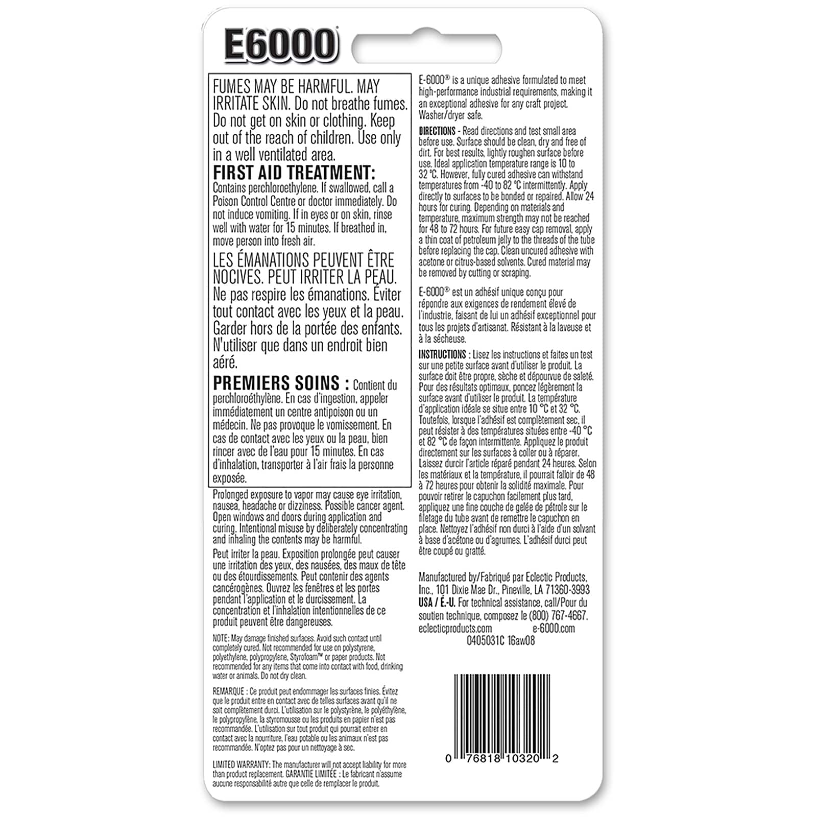 E6000® Industrial Strength Craft Adhesive, Mini Tubes