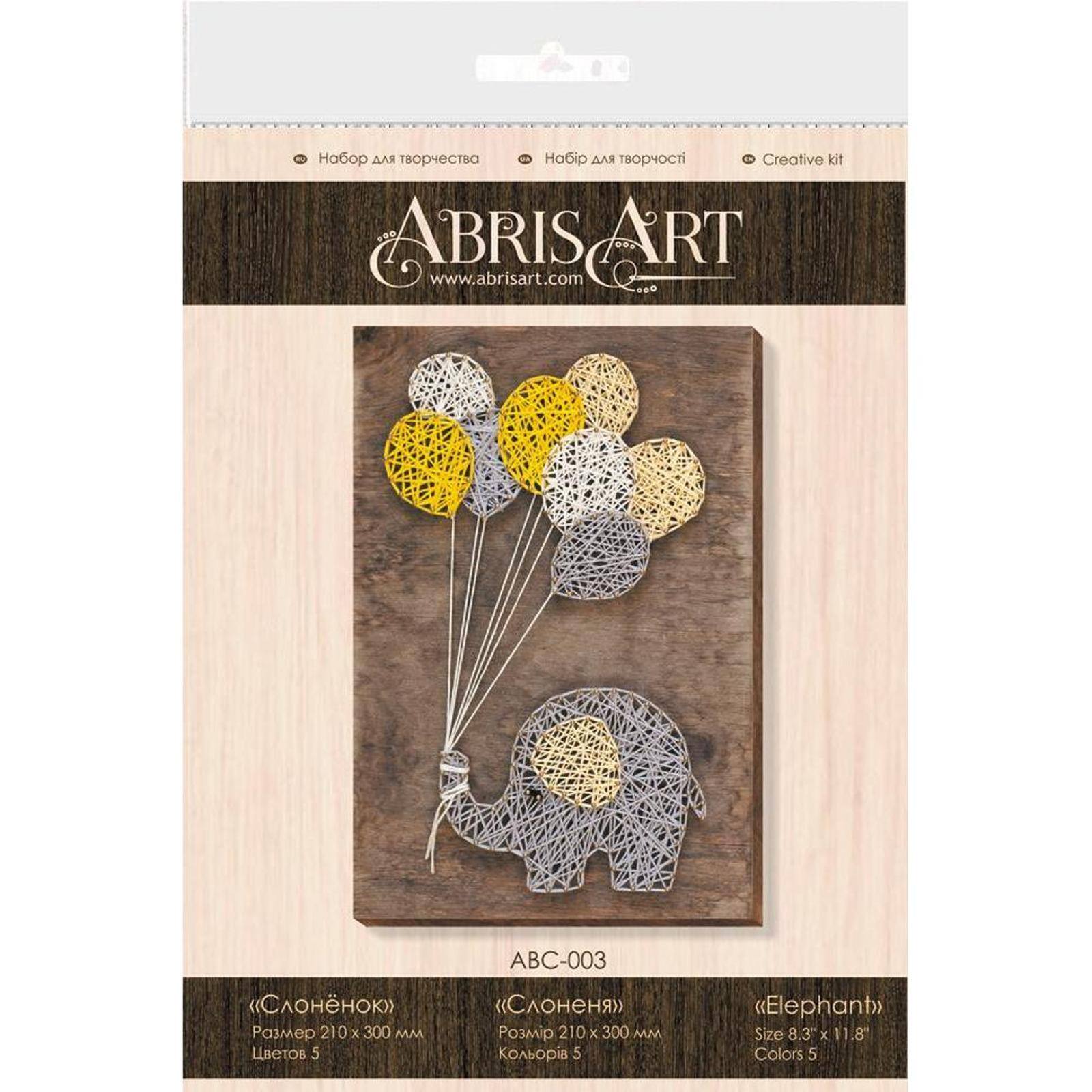 Abris Art Elephant ABC-003 String Art Creative Kit