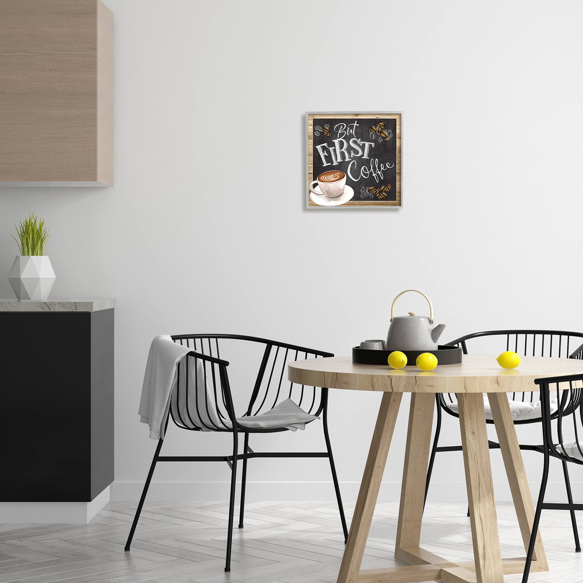 Stupell Industries But First Coffee Typography Chalkboard Latte Beans Framed Giclee Art