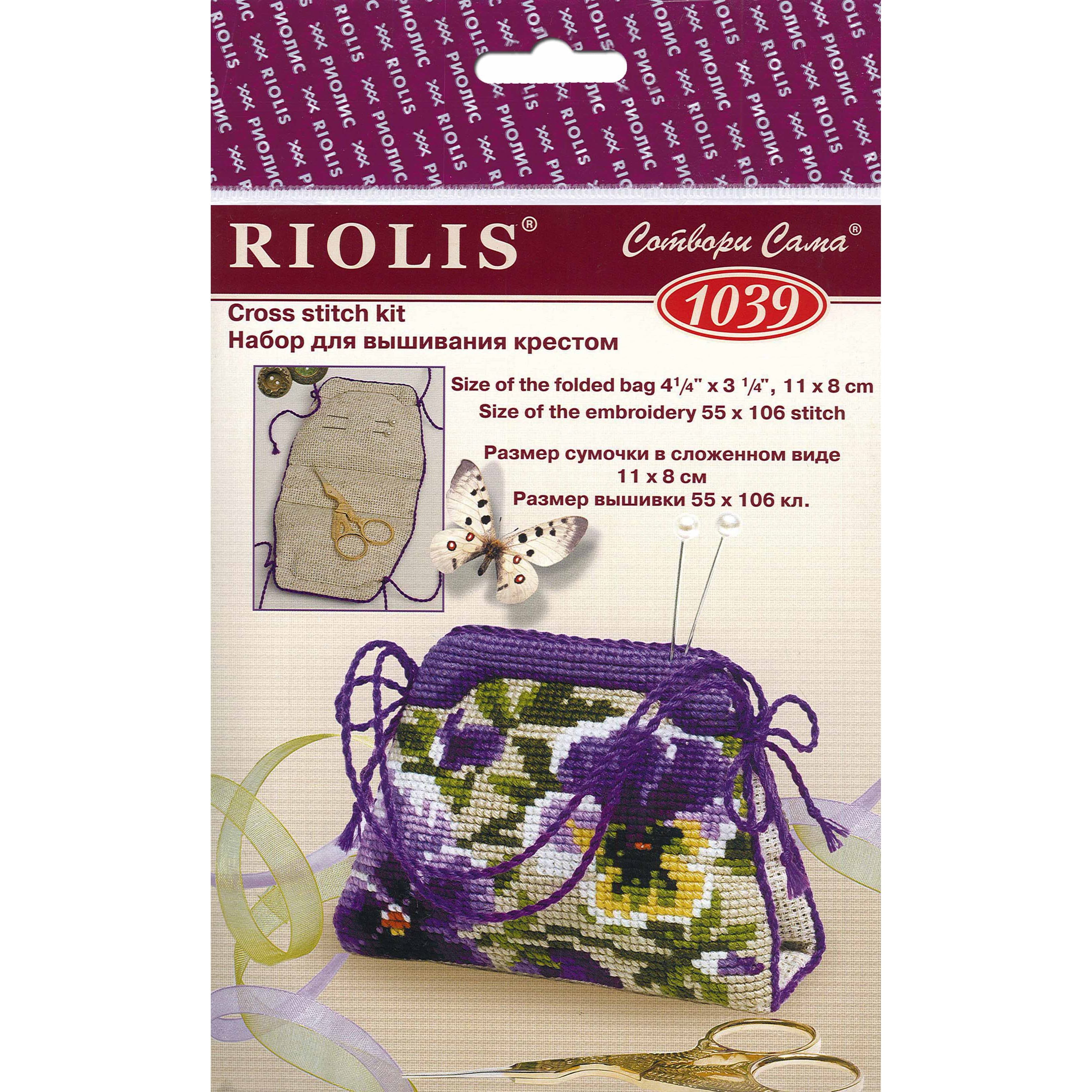 RIOLIS Pansy Pincushion Cross Stitch Kit
