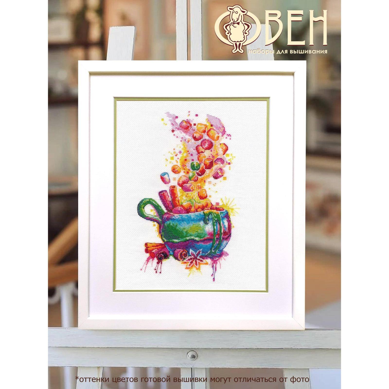 Oven Magic Marshmallow Cross Stitch Kit