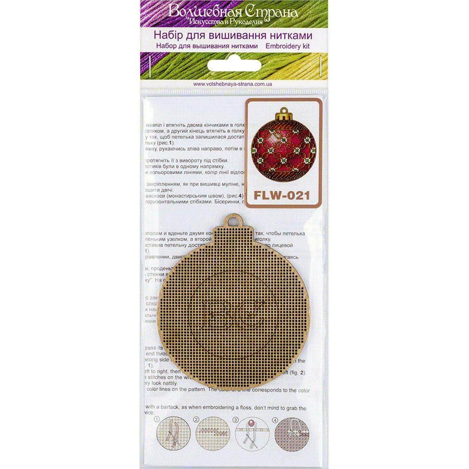 Wonderland Crafts Red &#x26; Green Ornament Cross-Stitch Kit