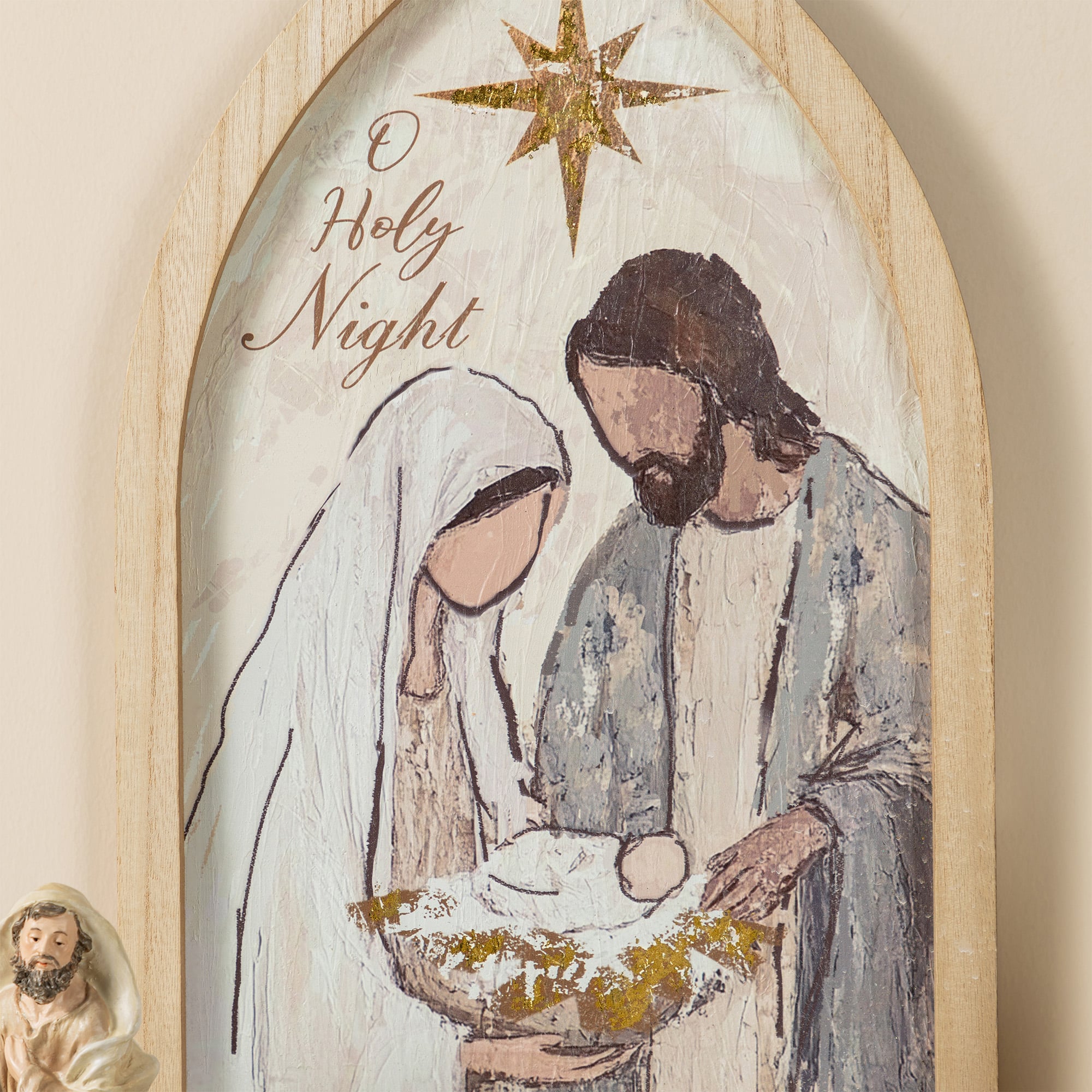 Glitzhome&#xAE; 19.75&#x22; Wooden Gold Foil Nativity Scene Wall Decor